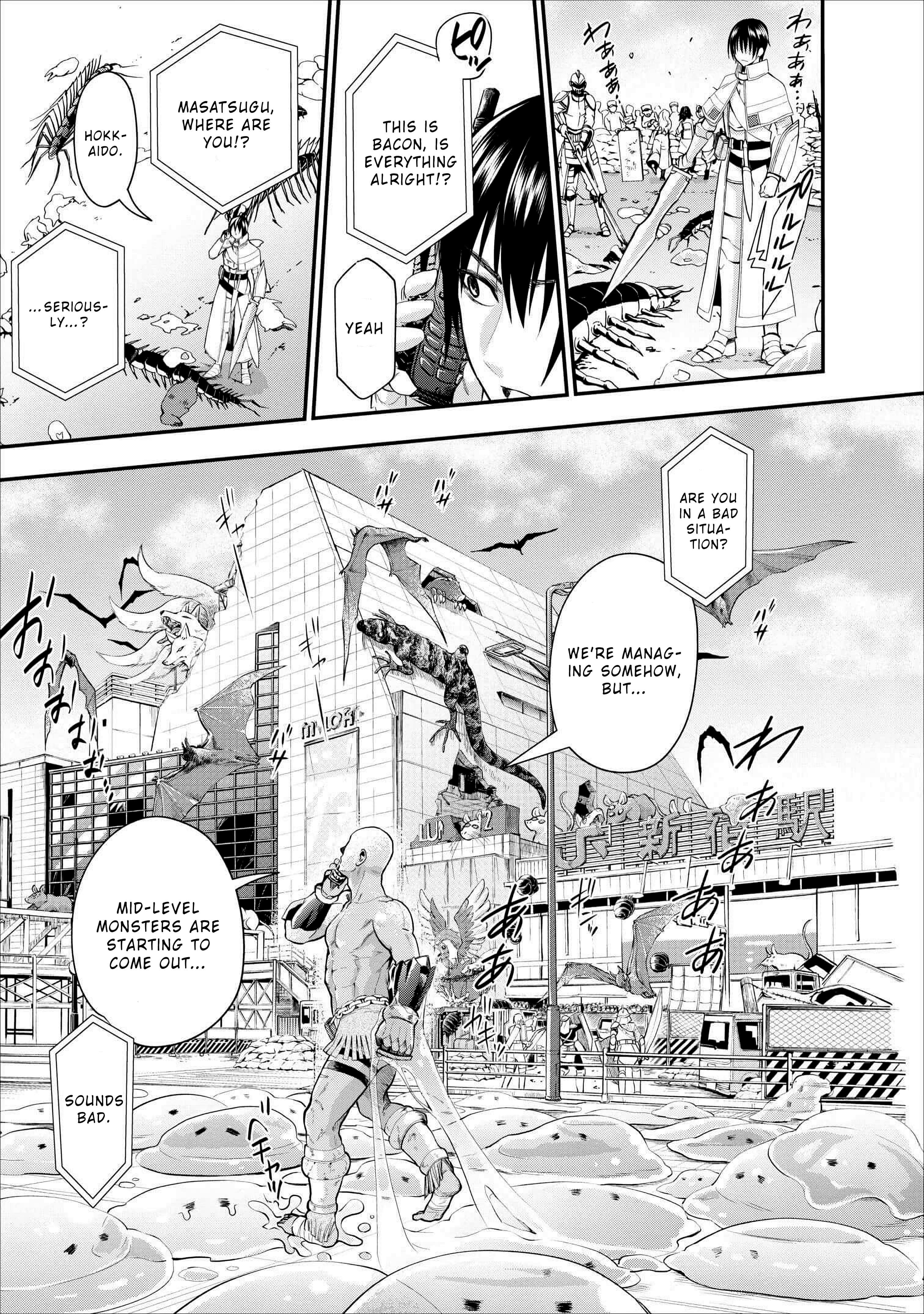 Read Bouken Ka Ni Narou Skill Board De Dungeon Kouryaku EN Manga Online