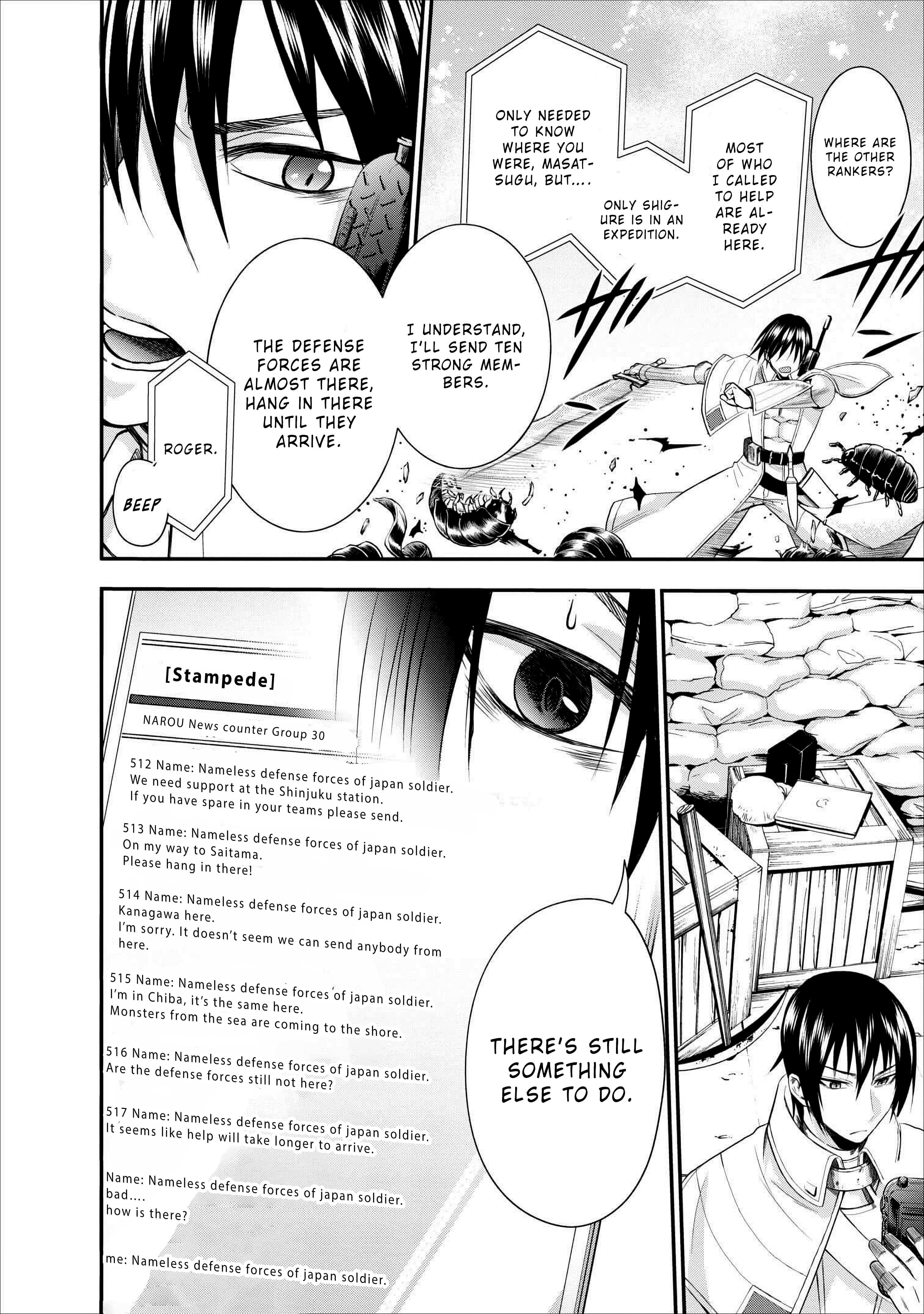 Read Bouken Ka Ni Narou Skill Board De Dungeon Kouryaku EN Manga Online