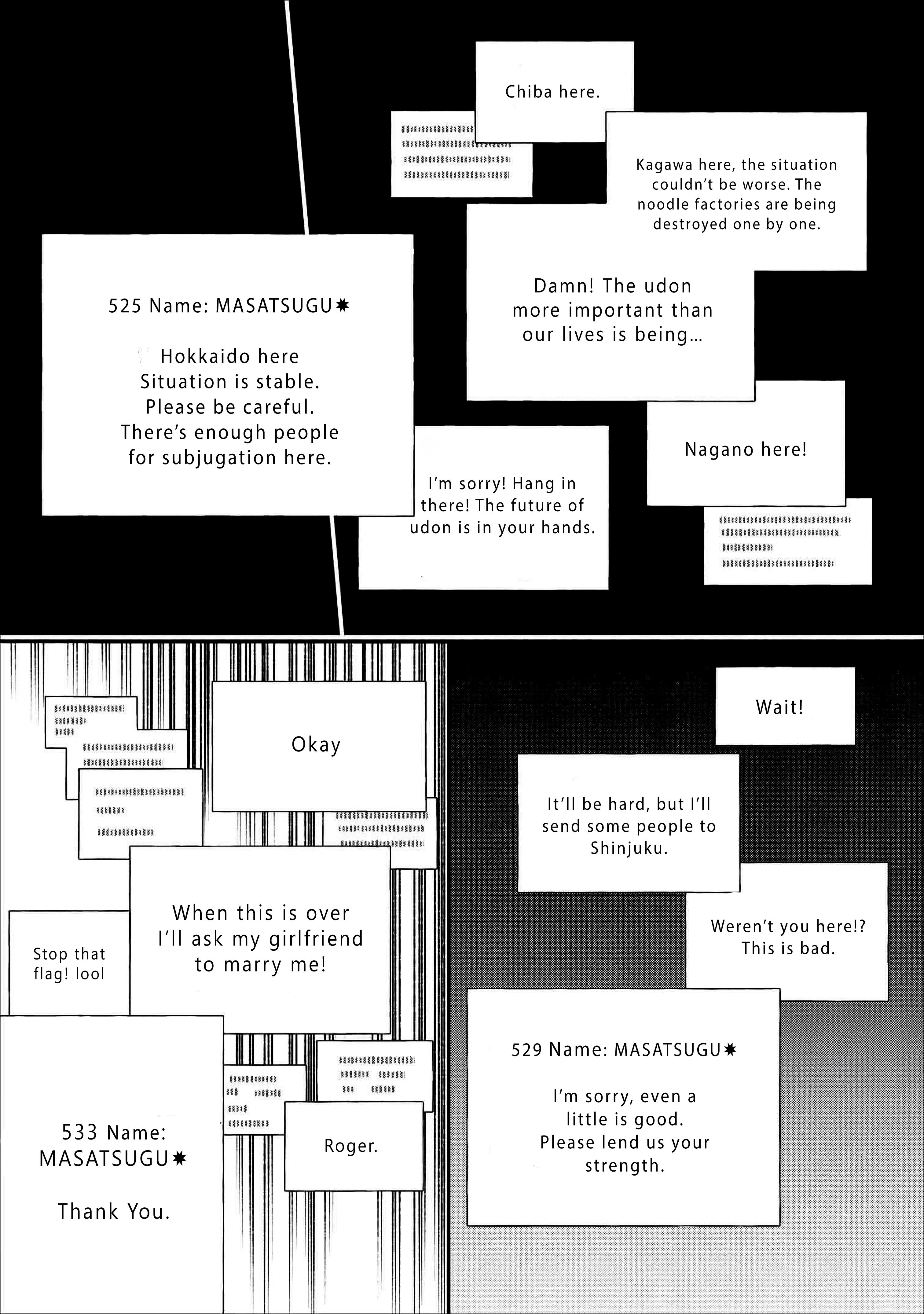 Read Bouken Ka Ni Narou Skill Board De Dungeon Kouryaku EN Manga Online