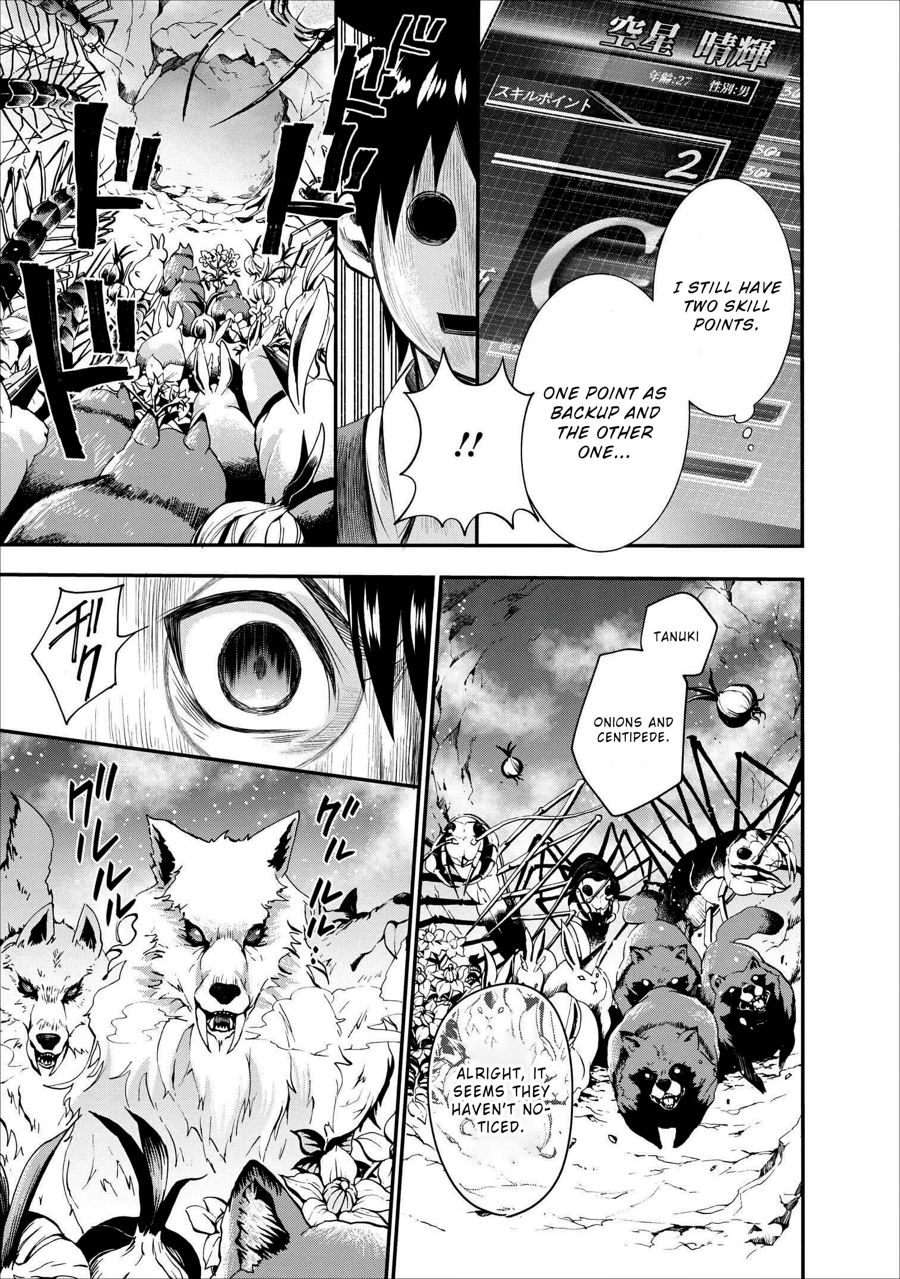 Read Bouken Ka Ni Narou Skill Board De Dungeon Kouryaku EN Manga Online