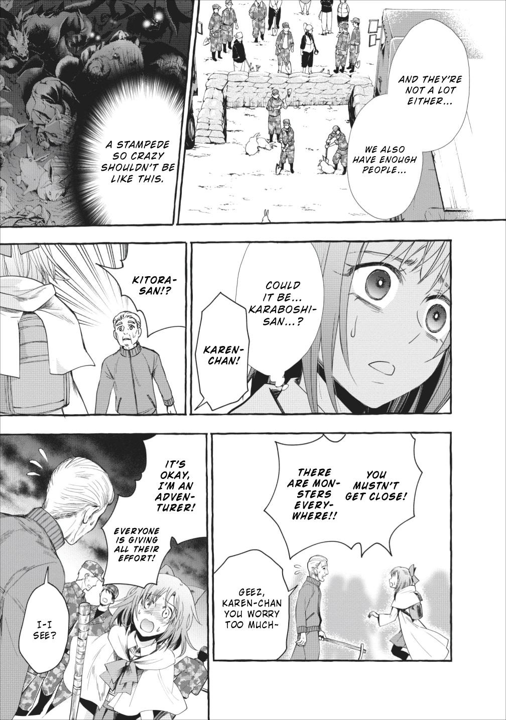 Read Bouken Ka Ni Narou Skill Board De Dungeon Kouryaku EN Manga Online