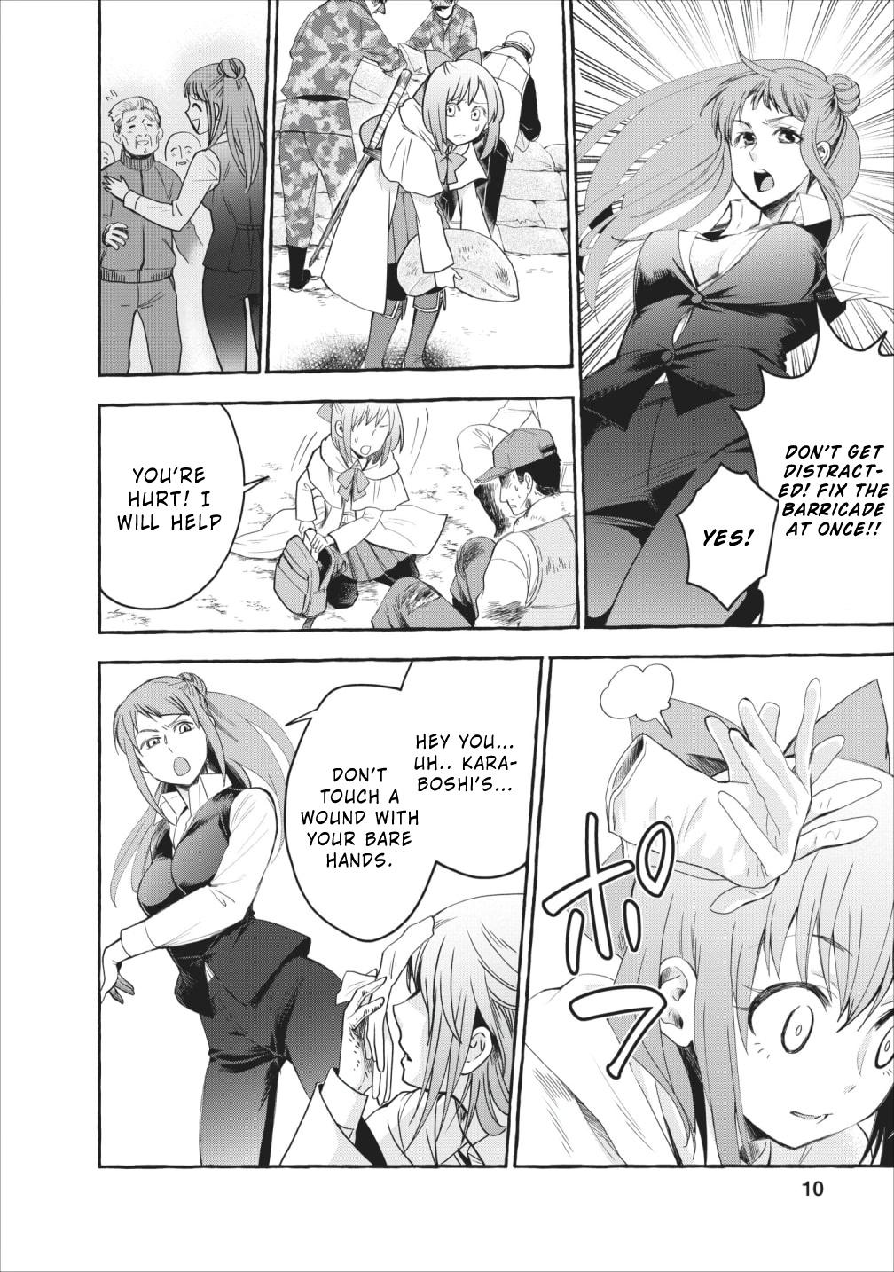 Read Bouken Ka Ni Narou Skill Board De Dungeon Kouryaku EN Manga Online