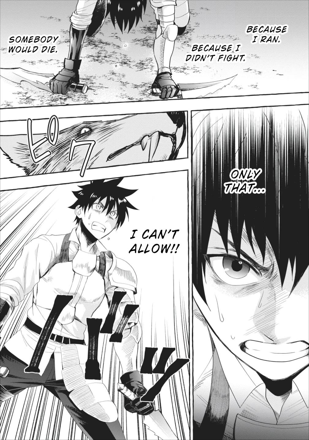 Read Bouken Ka Ni Narou Skill Board De Dungeon Kouryaku EN Manga Online