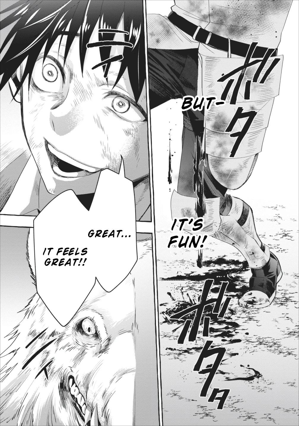 Read Bouken Ka Ni Narou Skill Board De Dungeon Kouryaku EN Manga Online