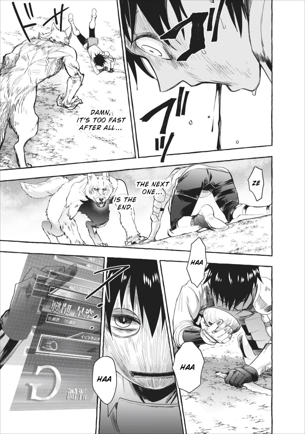Read Bouken Ka Ni Narou Skill Board De Dungeon Kouryaku EN Manga Online