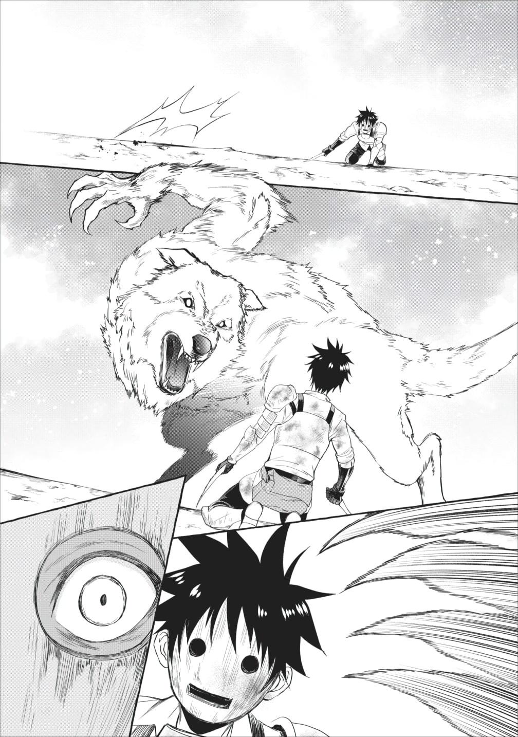 Read Bouken Ka Ni Narou Skill Board De Dungeon Kouryaku EN Manga Online
