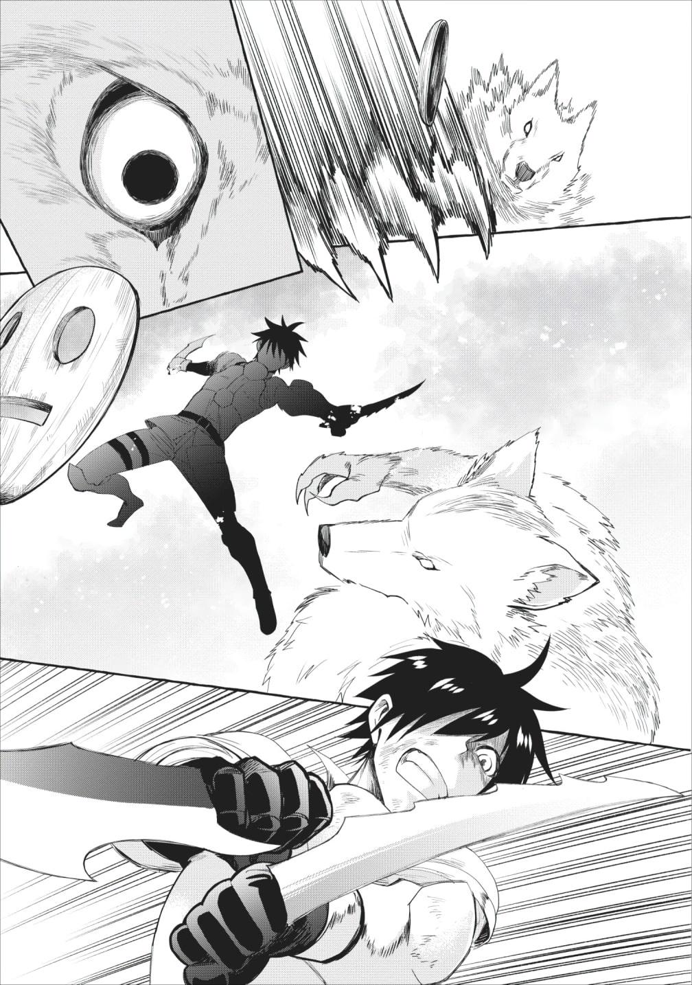 Read Bouken Ka Ni Narou Skill Board De Dungeon Kouryaku EN Manga Online