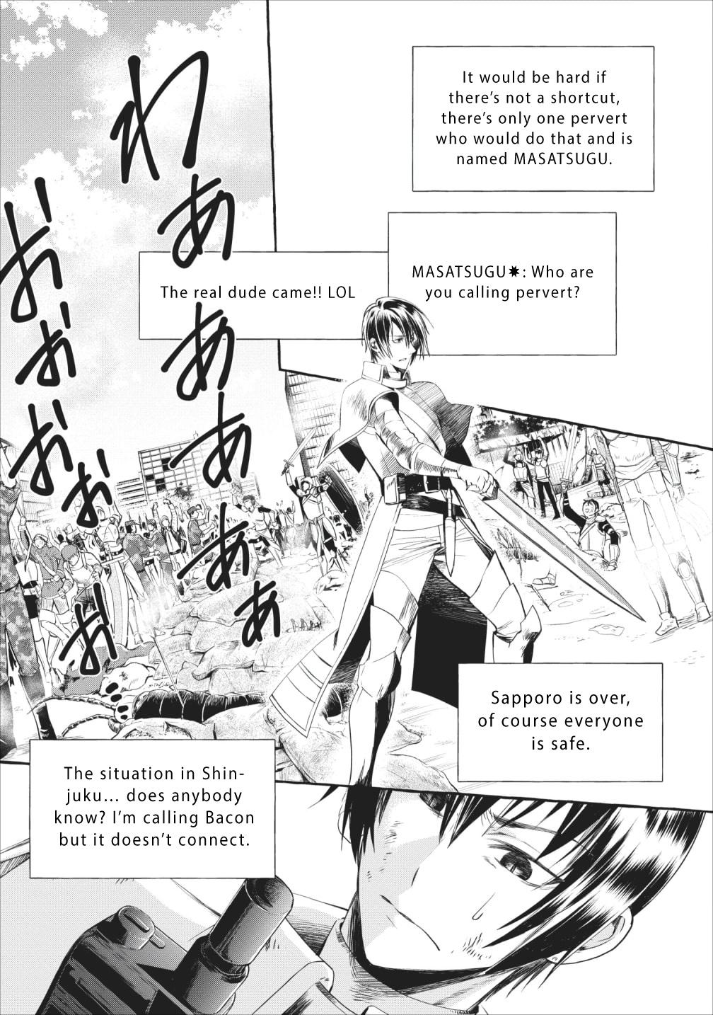 Read Bouken Ka Ni Narou Skill Board De Dungeon Kouryaku EN Manga Online