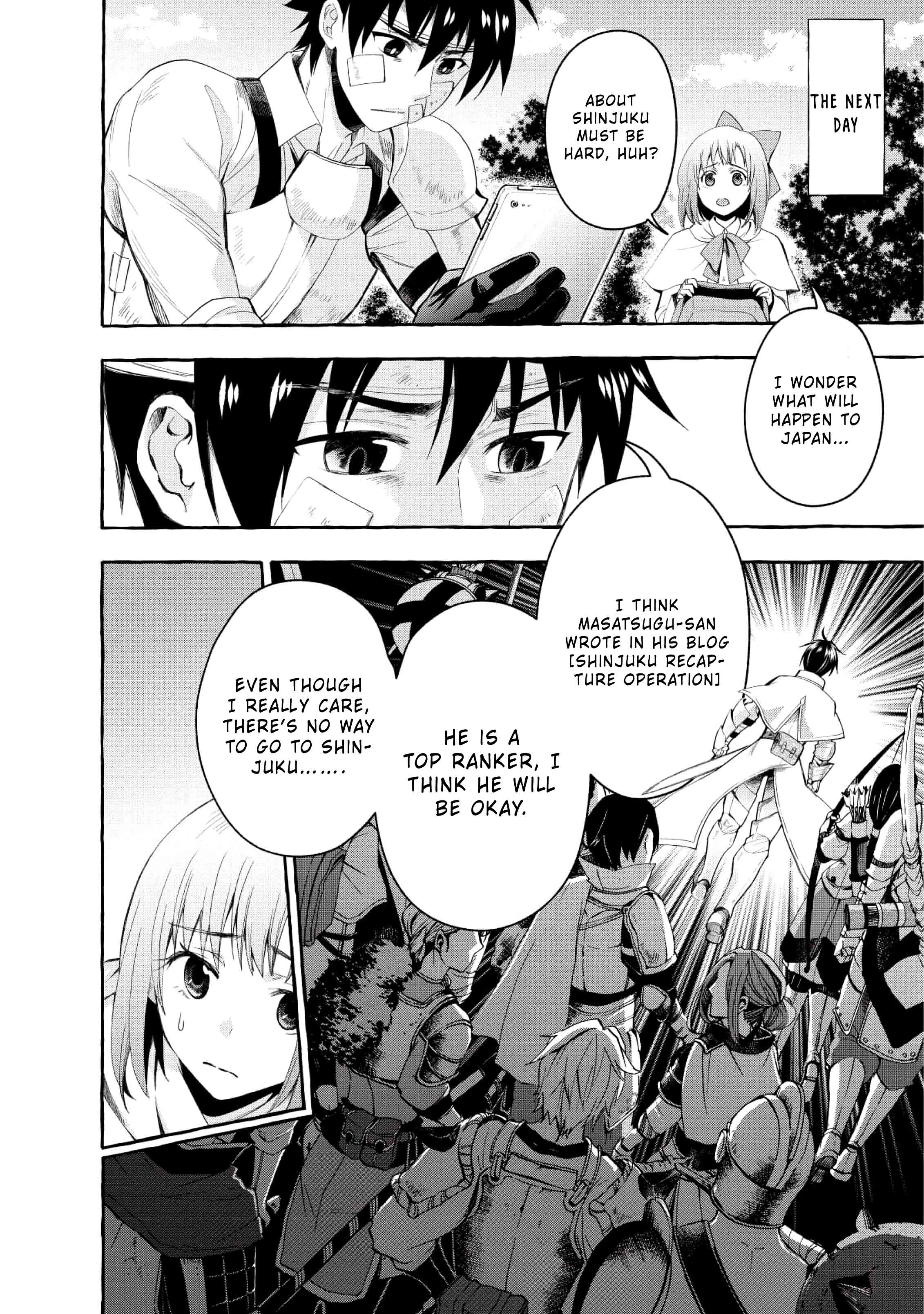 Read Bouken Ka Ni Narou Skill Board De Dungeon Kouryaku EN Manga Online