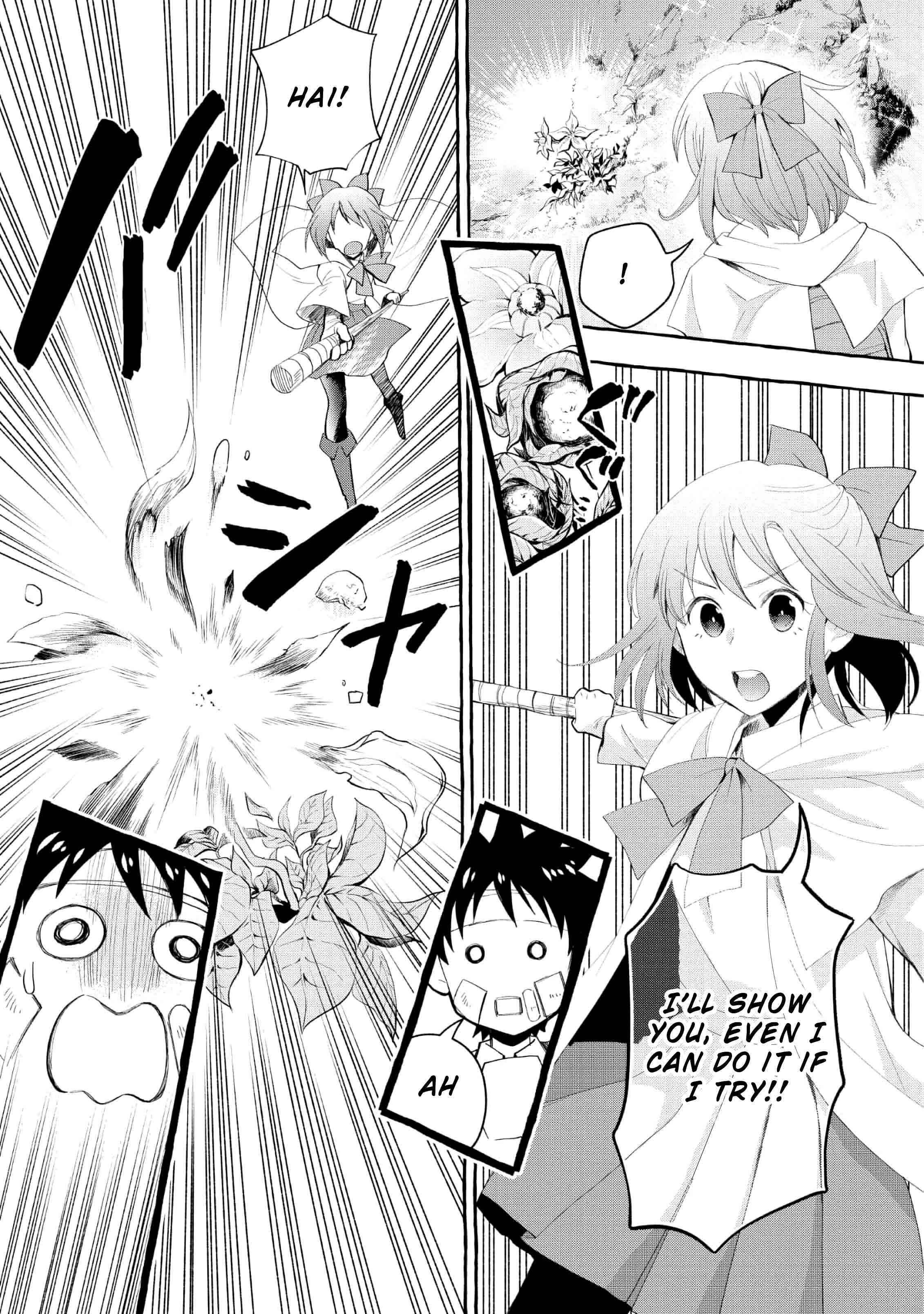 Read Bouken Ka Ni Narou Skill Board De Dungeon Kouryaku EN Manga Online