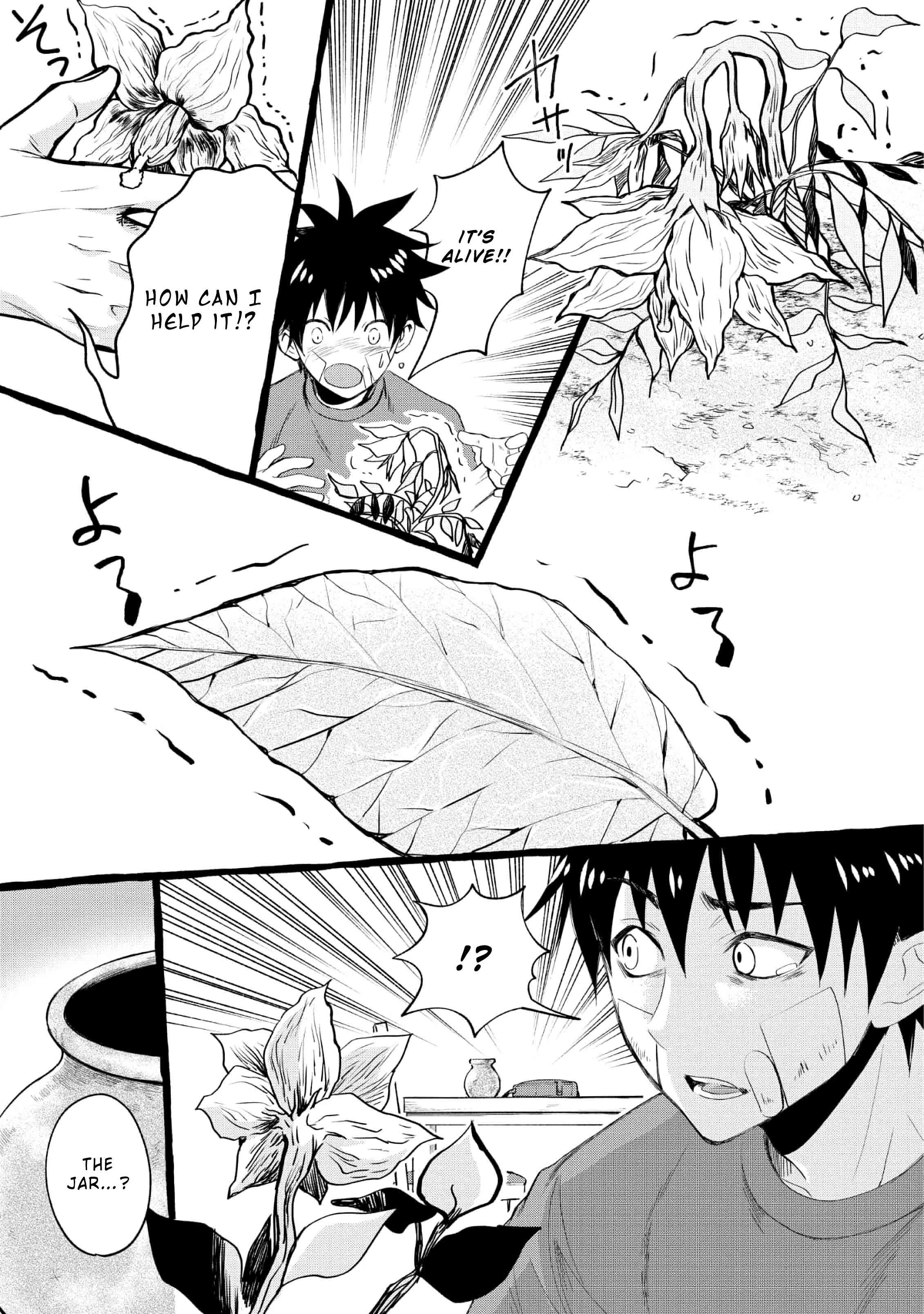 Read Bouken Ka Ni Narou Skill Board De Dungeon Kouryaku EN Manga Online