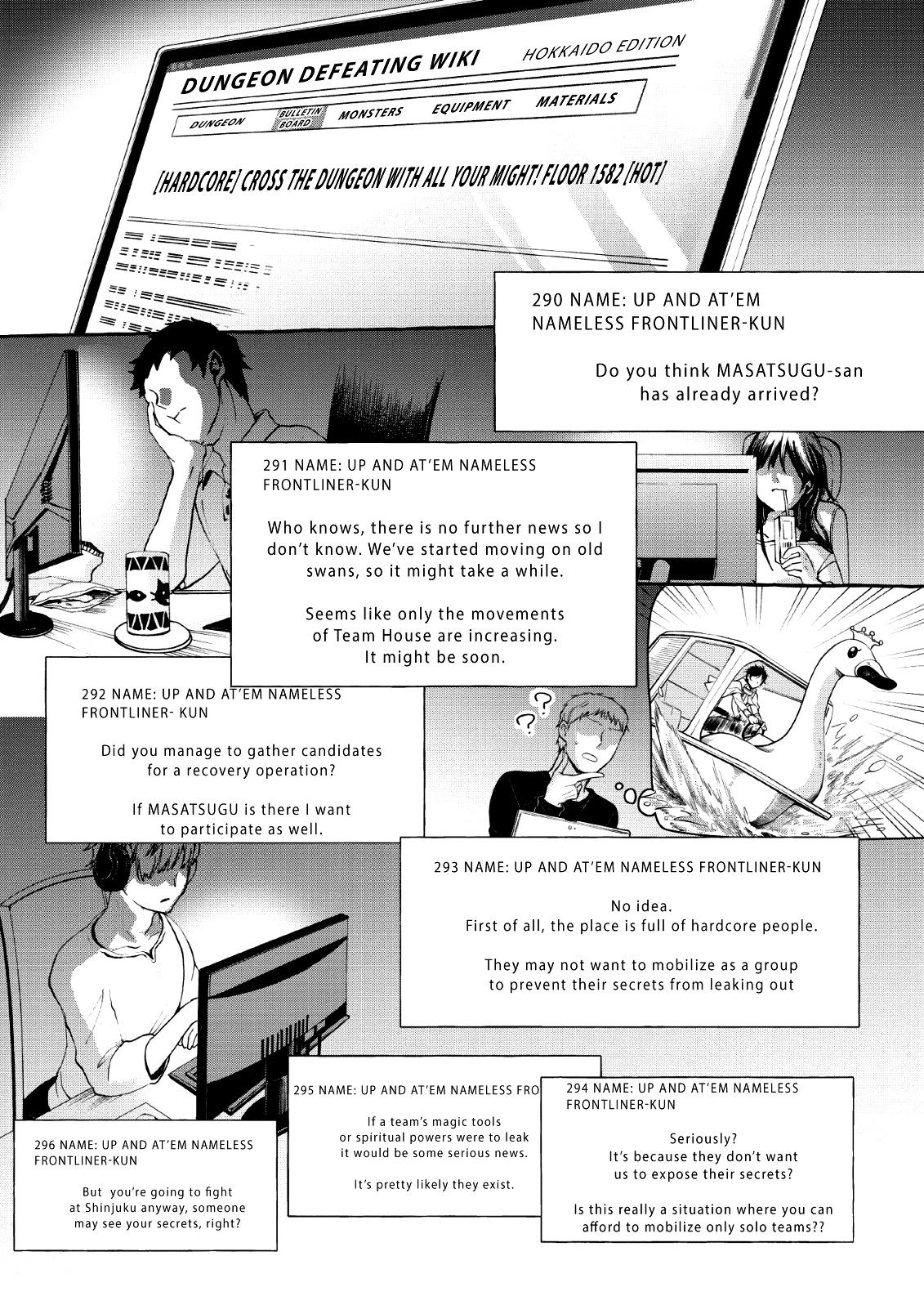 Read Bouken Ka Ni Narou Skill Board De Dungeon Kouryaku EN Manga Online