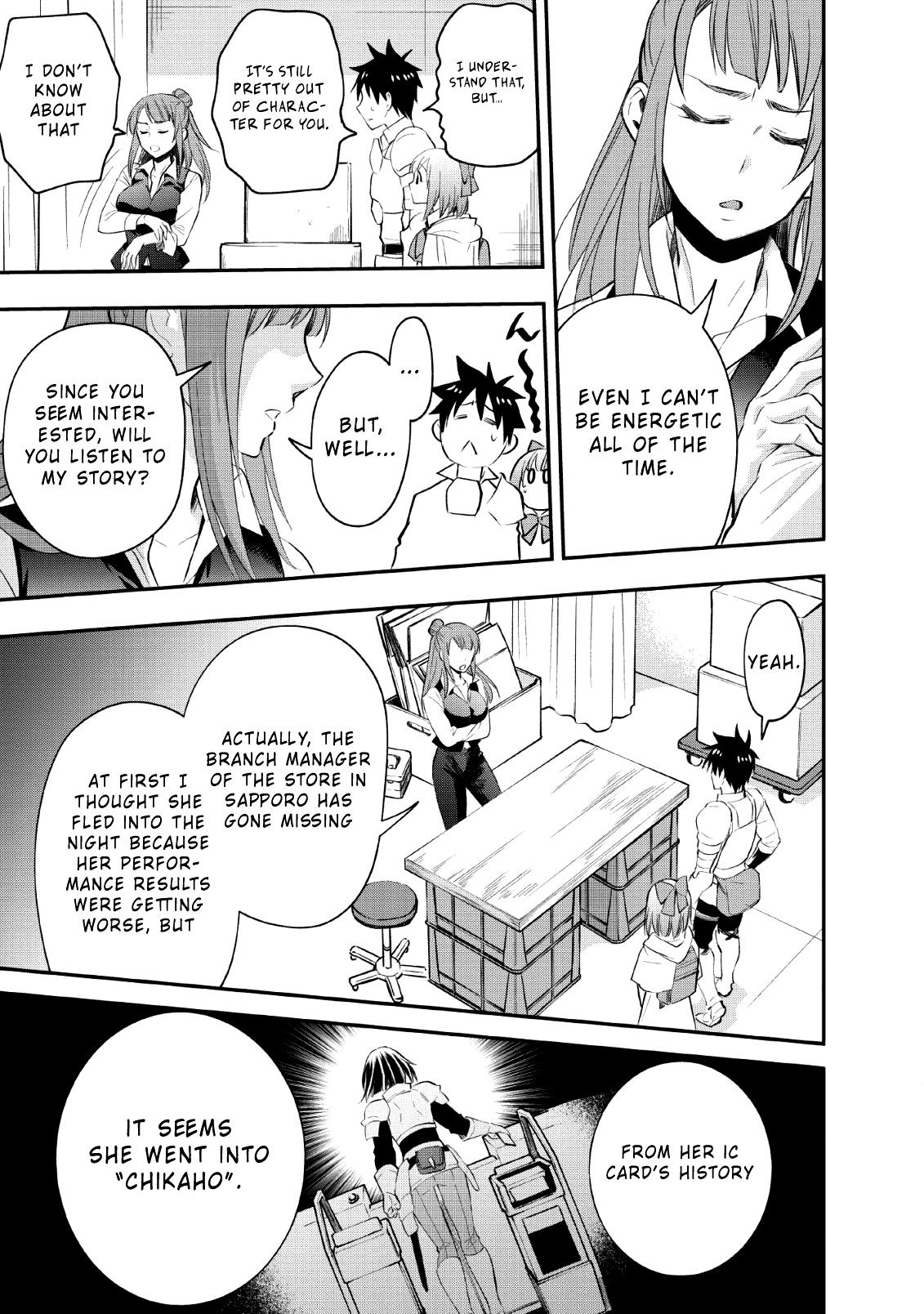 Read Bouken Ka Ni Narou Skill Board De Dungeon Kouryaku EN Manga Online