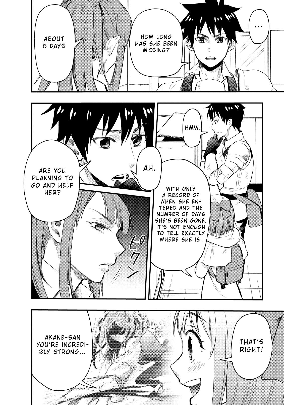 Read Bouken Ka Ni Narou Skill Board De Dungeon Kouryaku EN Manga Online