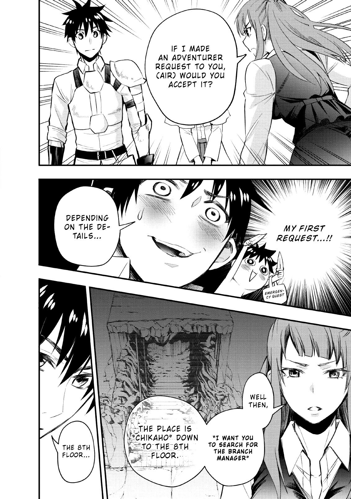 Read Bouken Ka Ni Narou Skill Board De Dungeon Kouryaku EN Manga Online