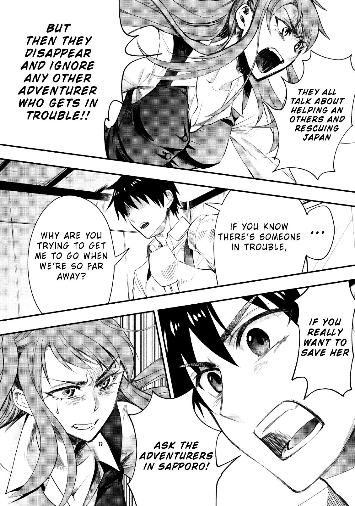 Read Bouken Ka Ni Narou Skill Board De Dungeon Kouryaku EN Manga Online
