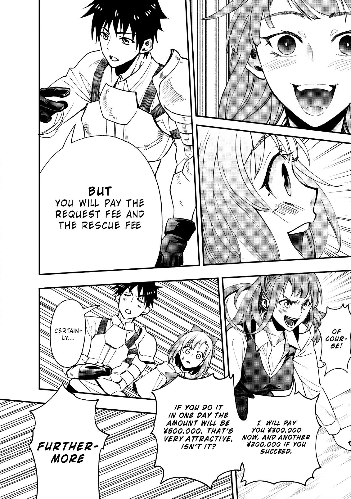 Read Bouken Ka Ni Narou Skill Board De Dungeon Kouryaku EN Manga Online