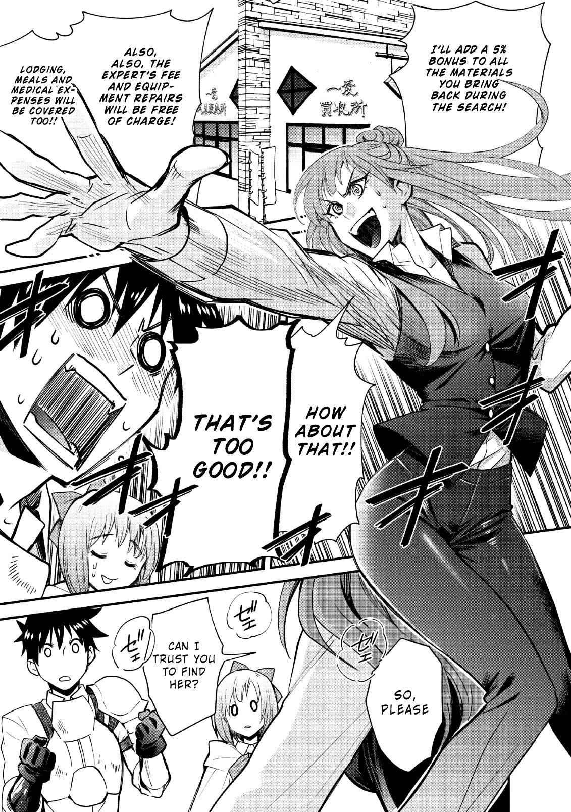 Read Bouken Ka Ni Narou Skill Board De Dungeon Kouryaku EN Manga Online