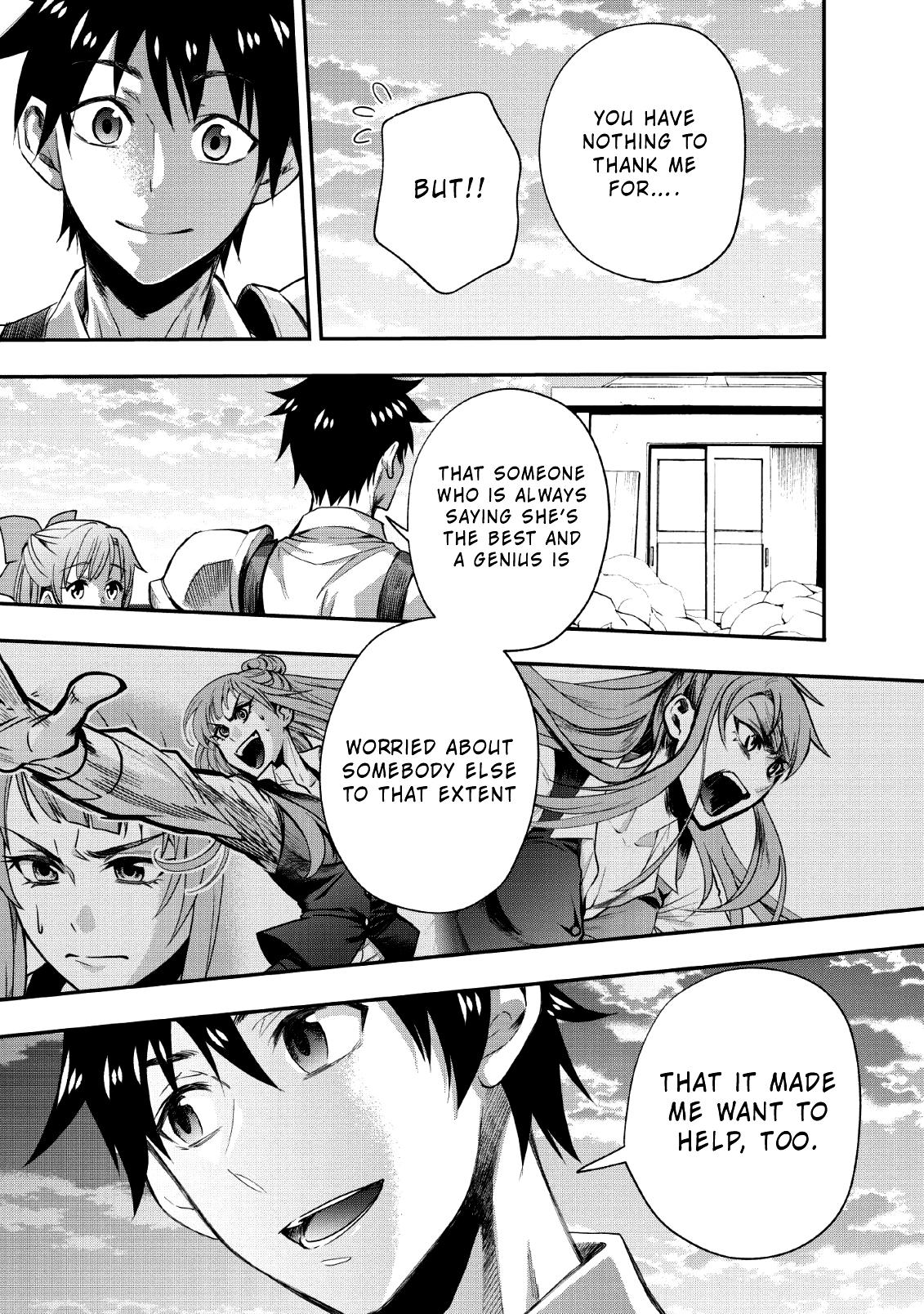 Read Bouken Ka Ni Narou Skill Board De Dungeon Kouryaku EN Manga Online