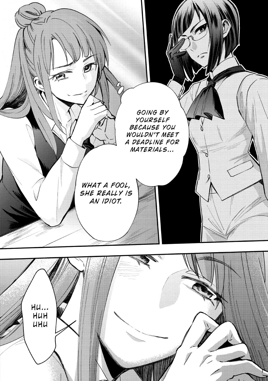 Read Bouken Ka Ni Narou Skill Board De Dungeon Kouryaku EN Manga Online
