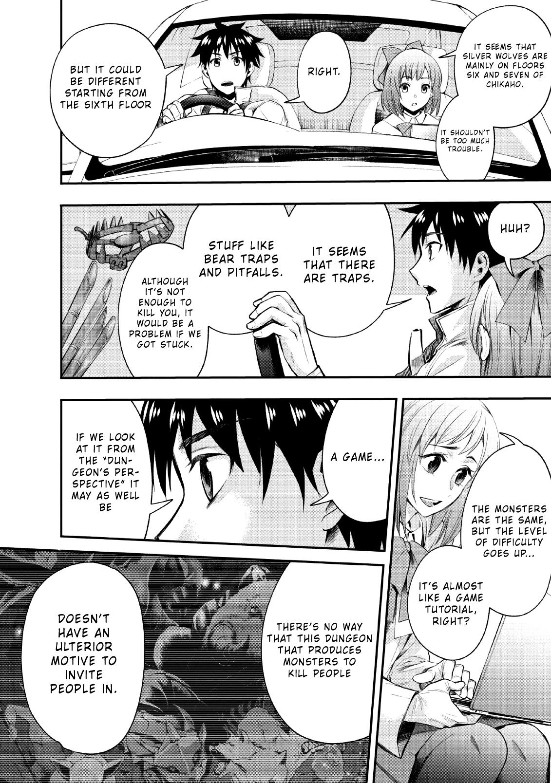 Read Bouken Ka Ni Narou Skill Board De Dungeon Kouryaku EN Manga Online