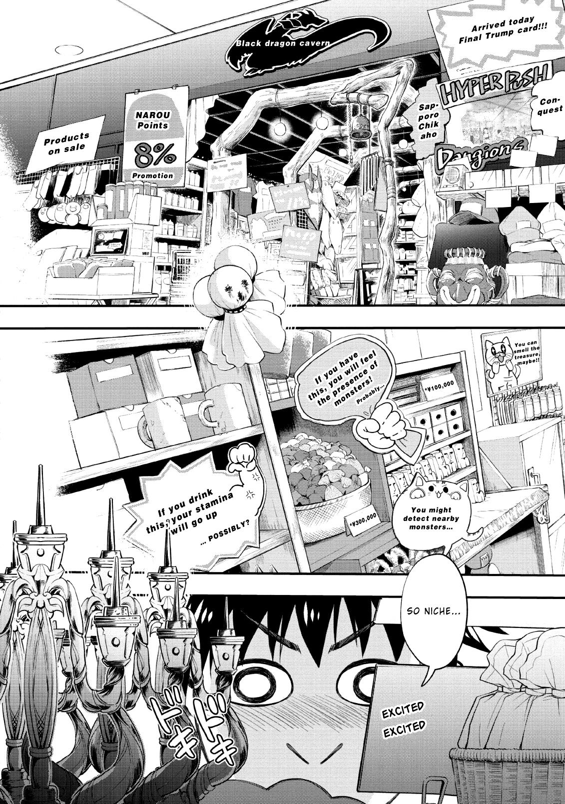 Read Bouken Ka Ni Narou Skill Board De Dungeon Kouryaku EN Manga Online