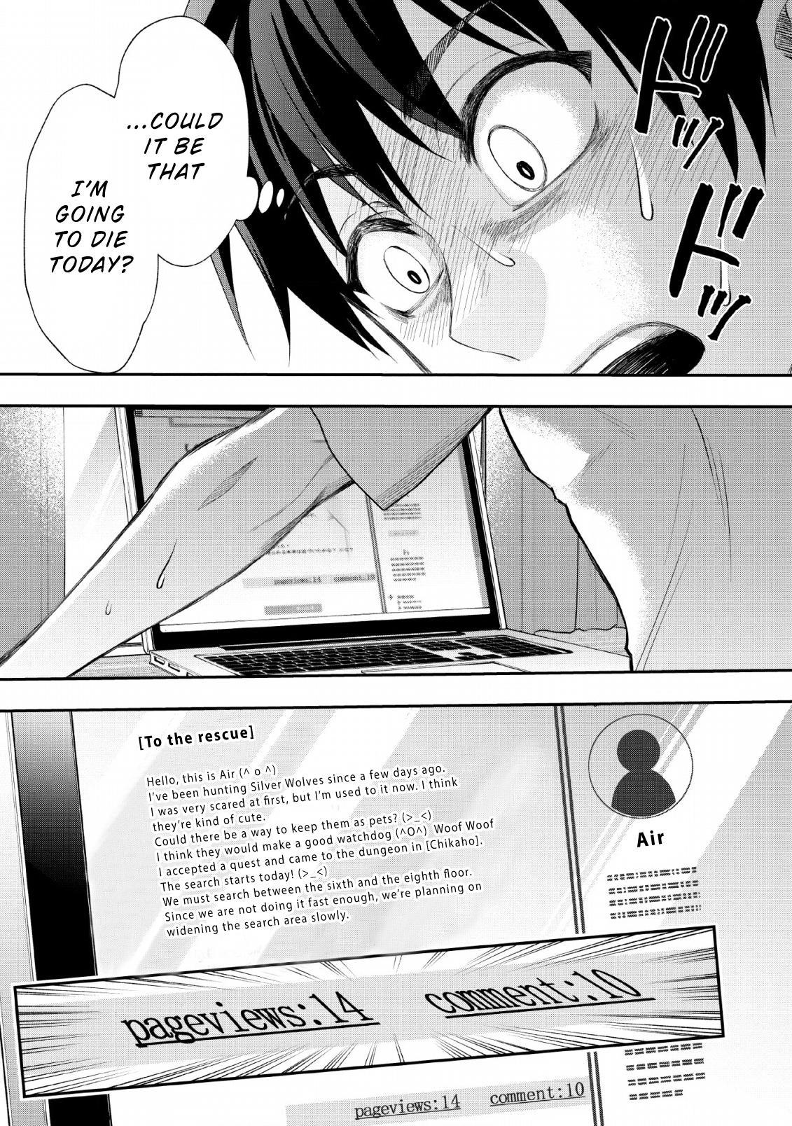 Read Bouken Ka Ni Narou Skill Board De Dungeon Kouryaku EN Manga Online