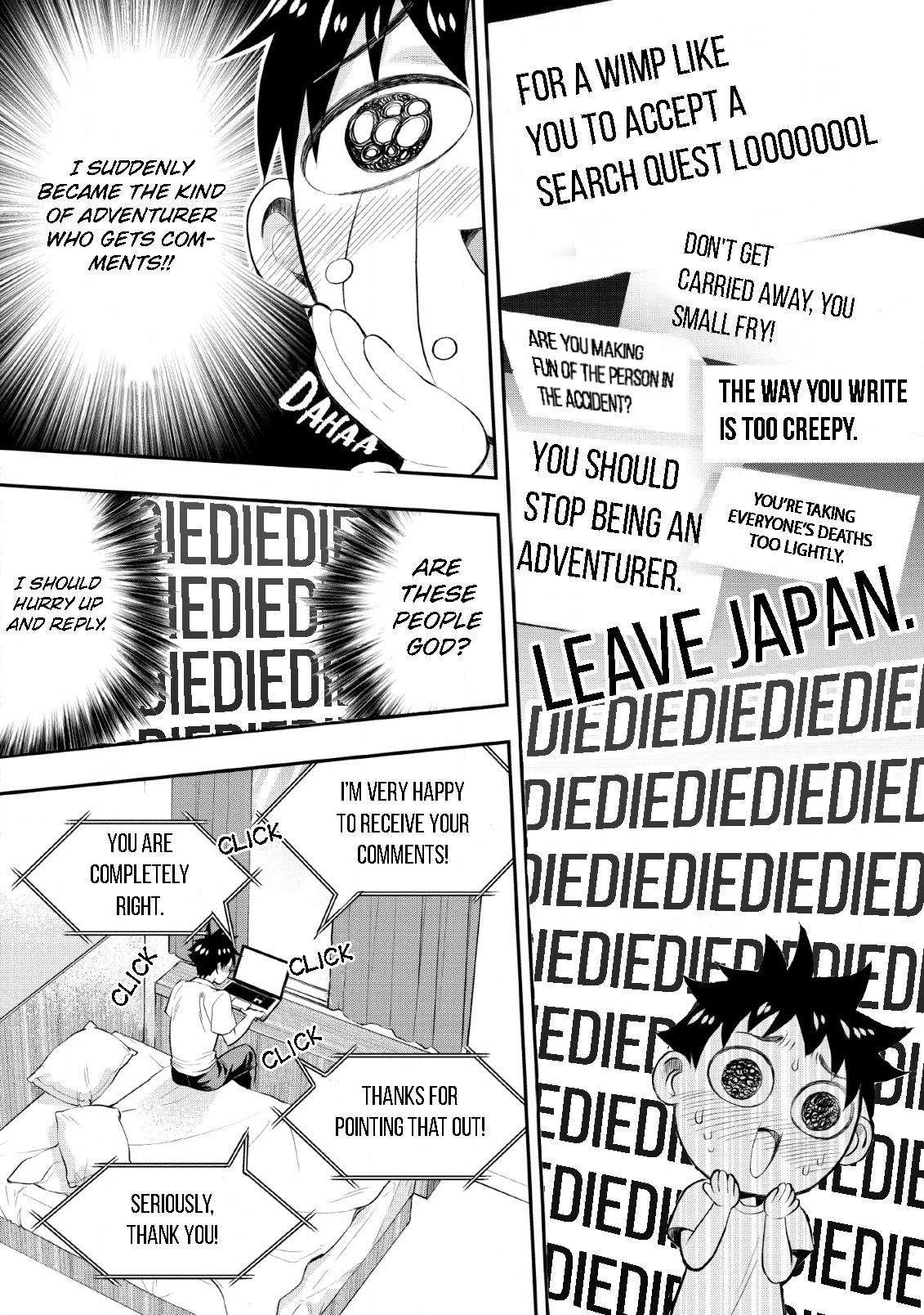 Read Bouken Ka Ni Narou Skill Board De Dungeon Kouryaku EN Manga Online