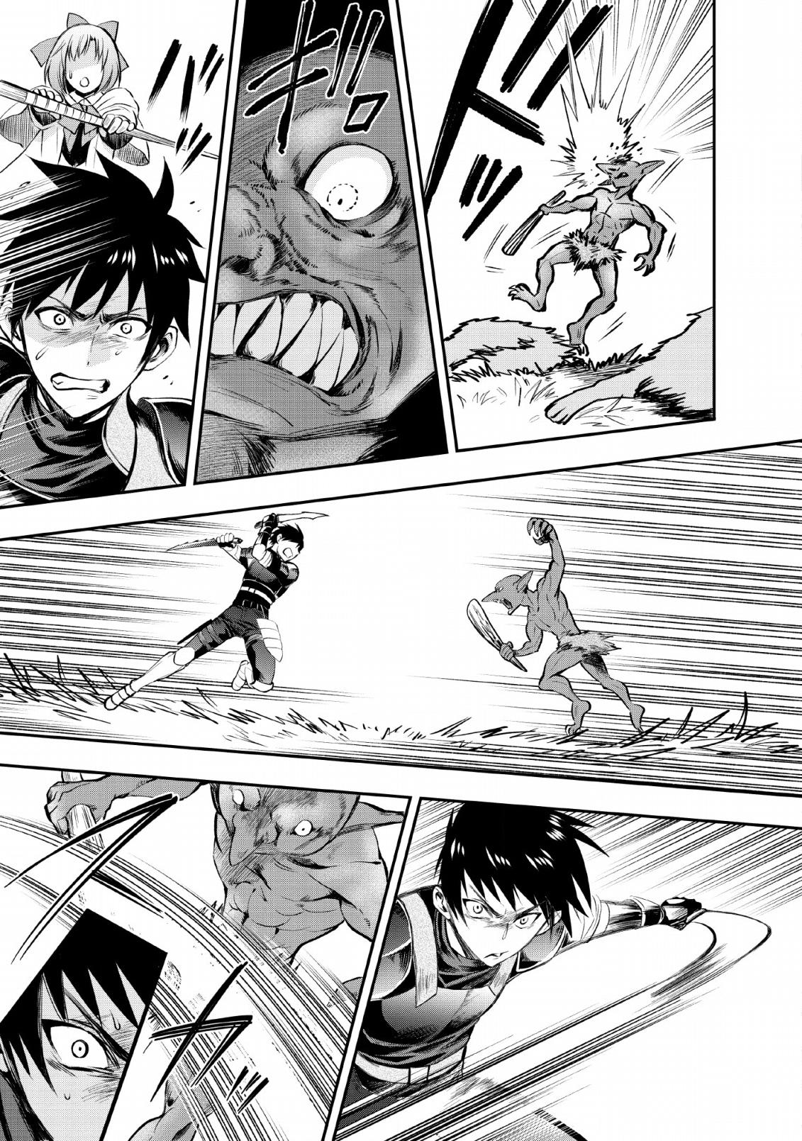 Read Bouken Ka Ni Narou Skill Board De Dungeon Kouryaku EN Manga Online