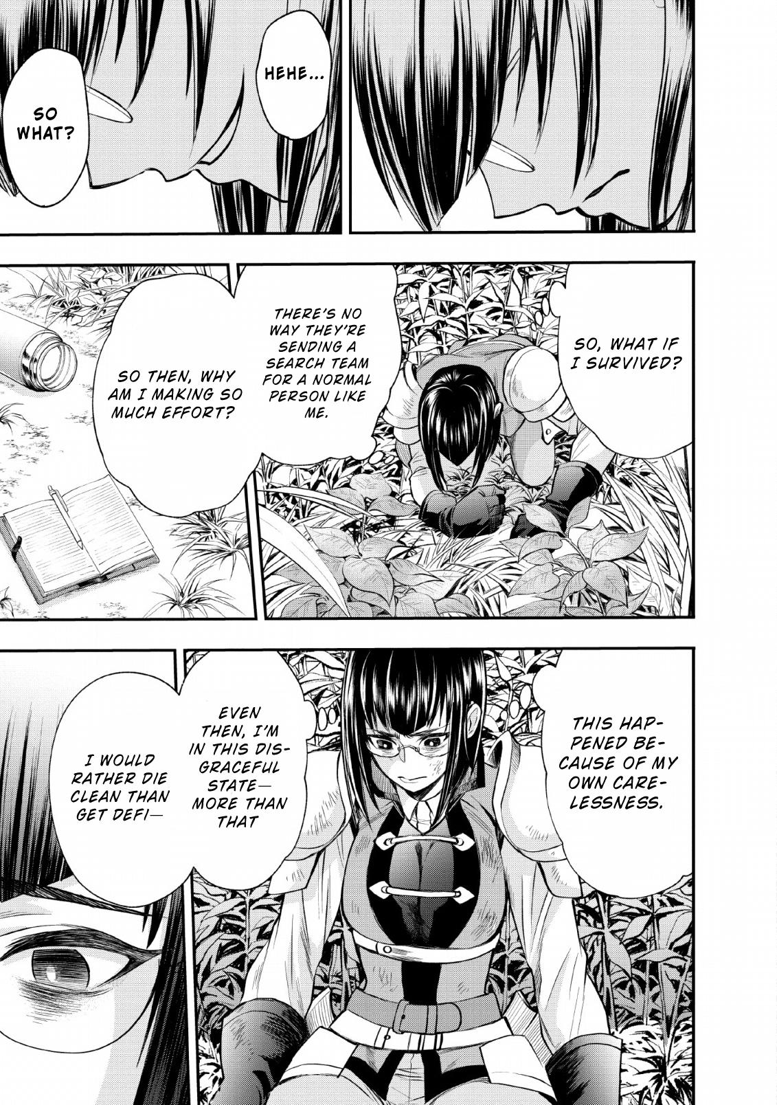 Read Bouken Ka Ni Narou Skill Board De Dungeon Kouryaku EN Manga Online
