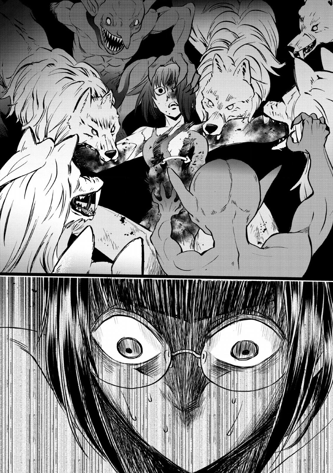 Read Bouken Ka Ni Narou Skill Board De Dungeon Kouryaku EN Manga Online