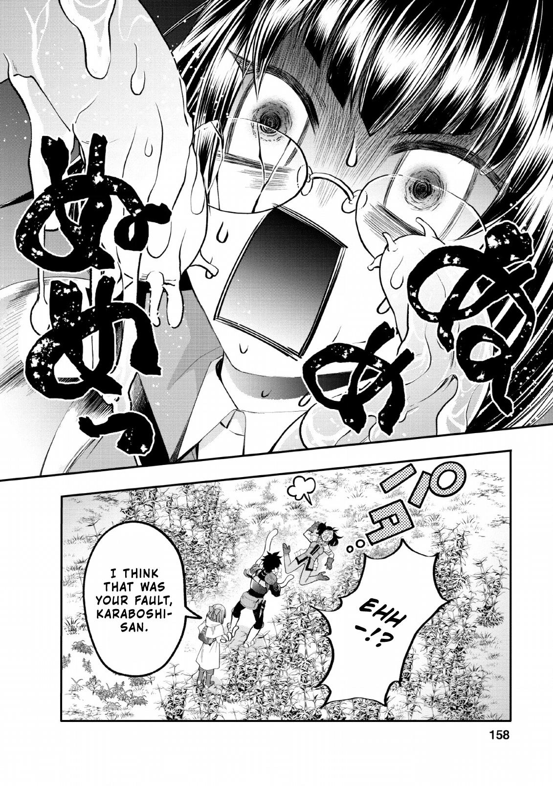 Read Bouken Ka Ni Narou Skill Board De Dungeon Kouryaku EN Manga Online