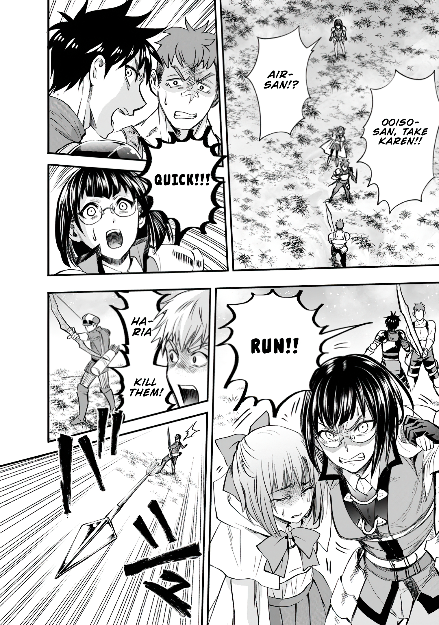 Read Bouken Ka Ni Narou Skill Board De Dungeon Kouryaku EN Manga Online