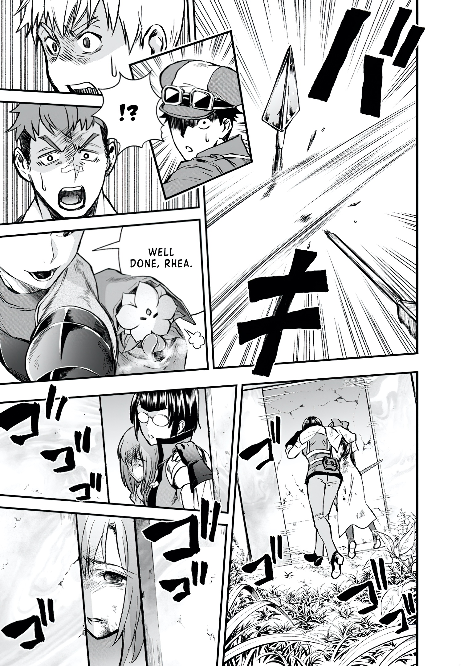 Read Bouken Ka Ni Narou Skill Board De Dungeon Kouryaku EN Manga Online