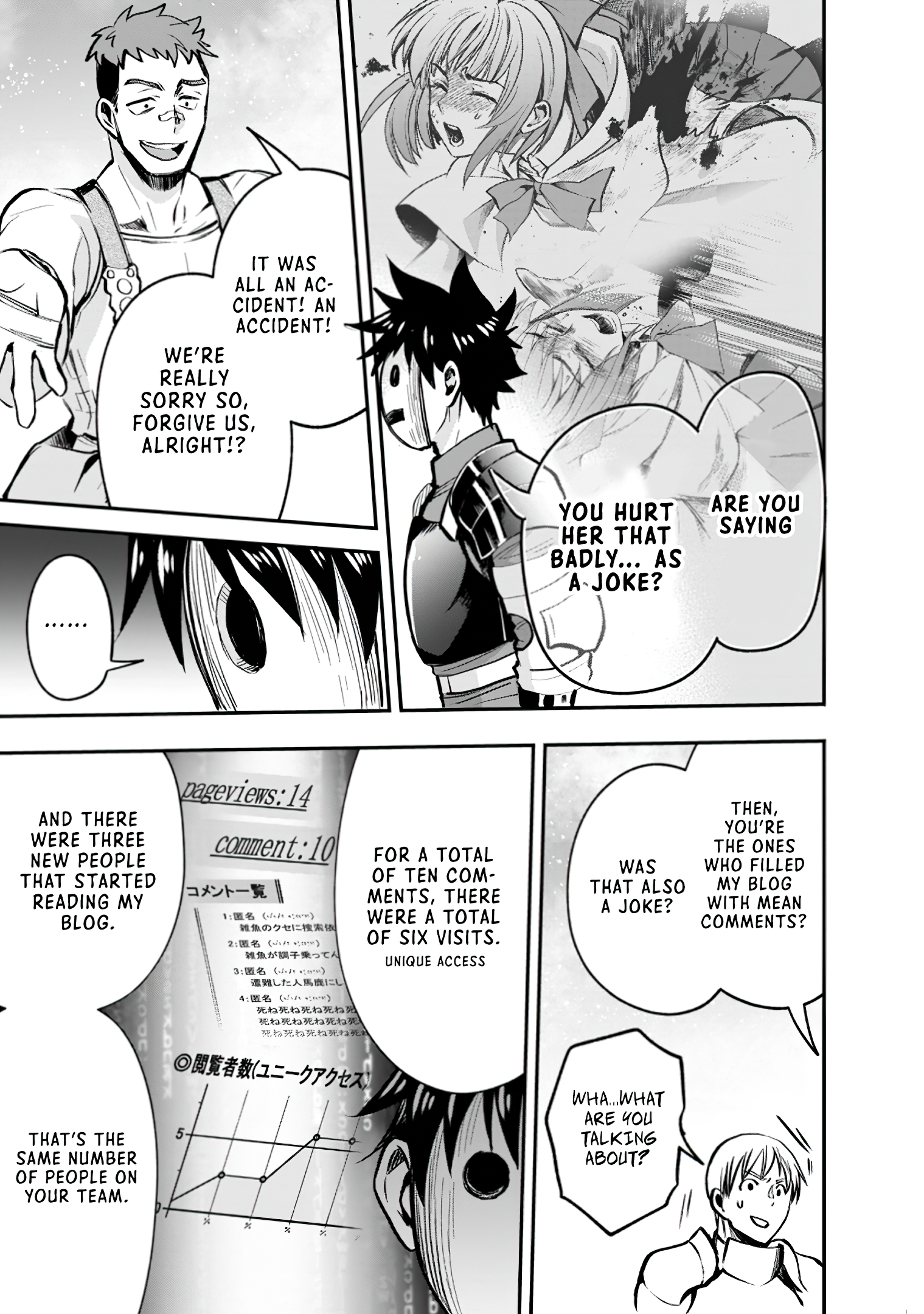 Read Bouken Ka Ni Narou Skill Board De Dungeon Kouryaku EN Manga Online