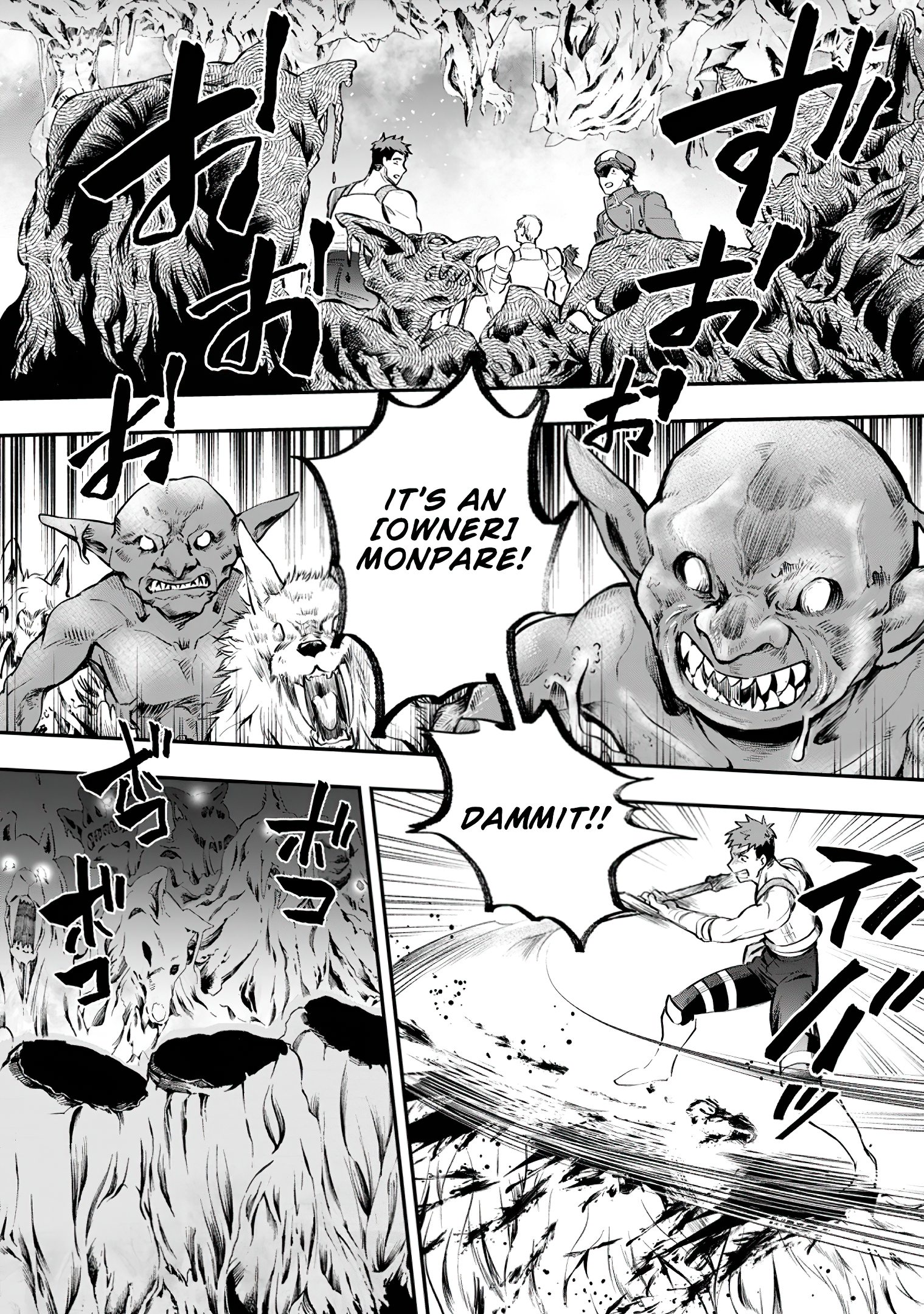 Read Bouken Ka Ni Narou Skill Board De Dungeon Kouryaku EN Manga Online