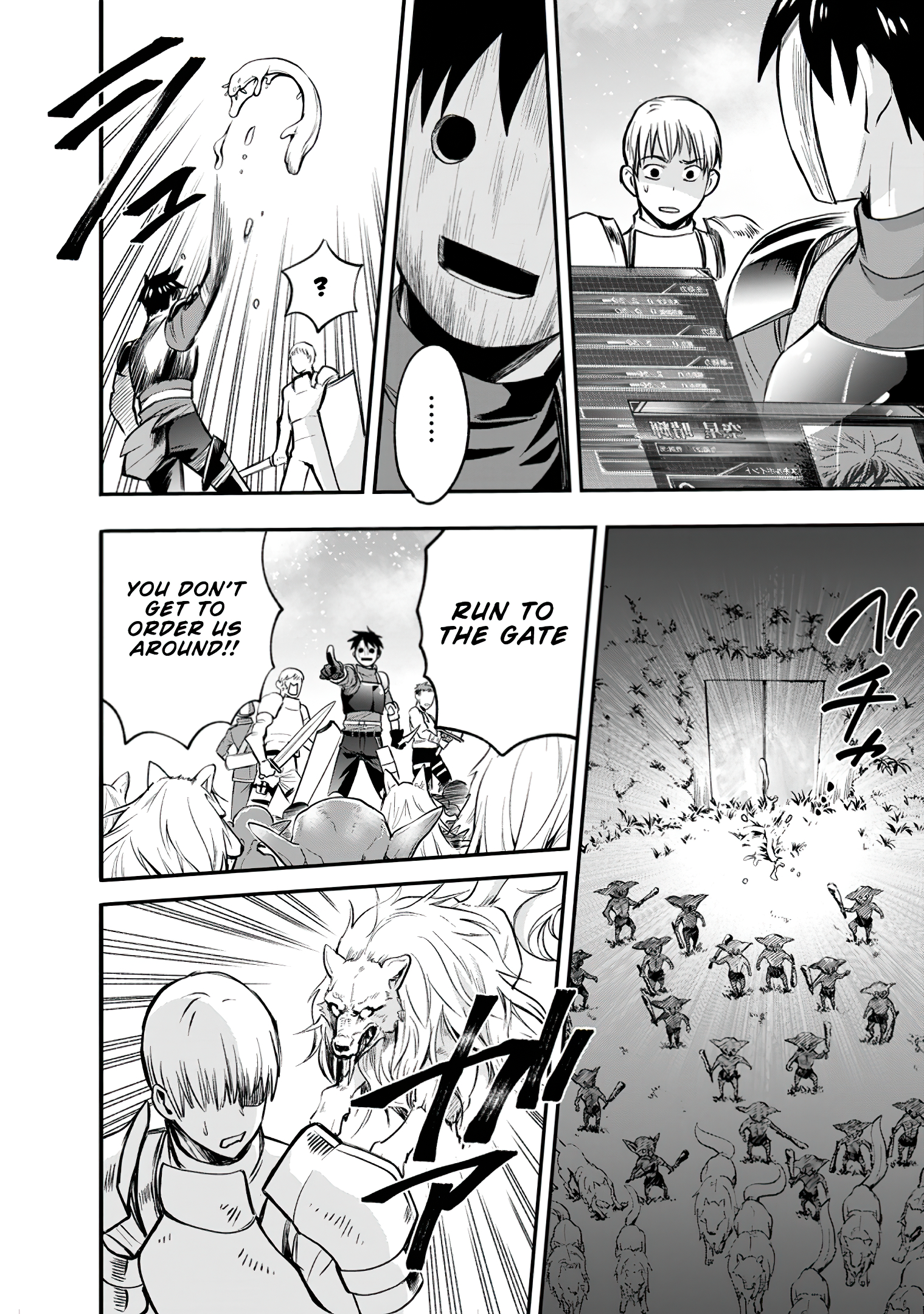 Read Bouken Ka Ni Narou Skill Board De Dungeon Kouryaku EN Manga Online