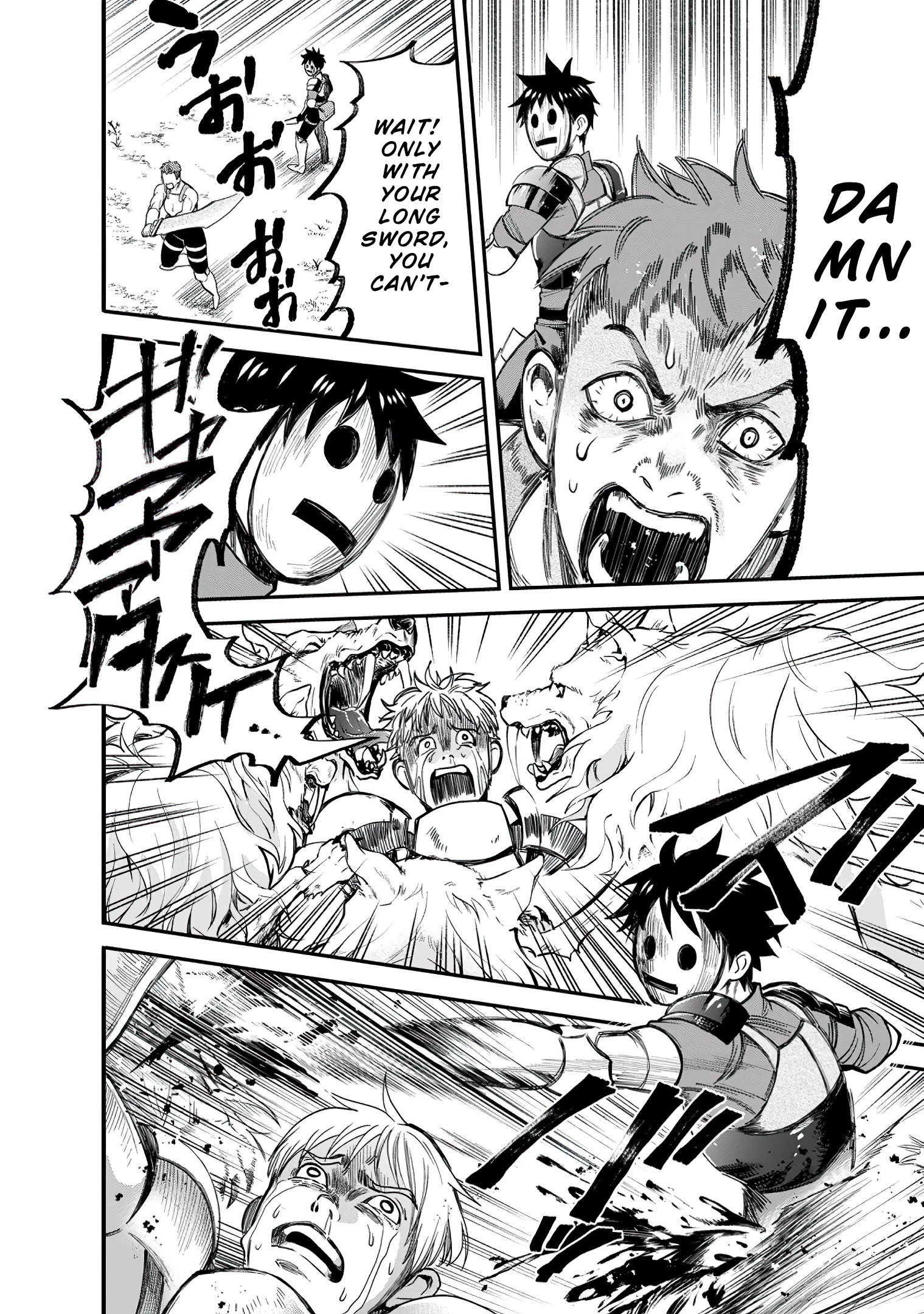 Read Bouken Ka Ni Narou Skill Board De Dungeon Kouryaku EN Manga Online