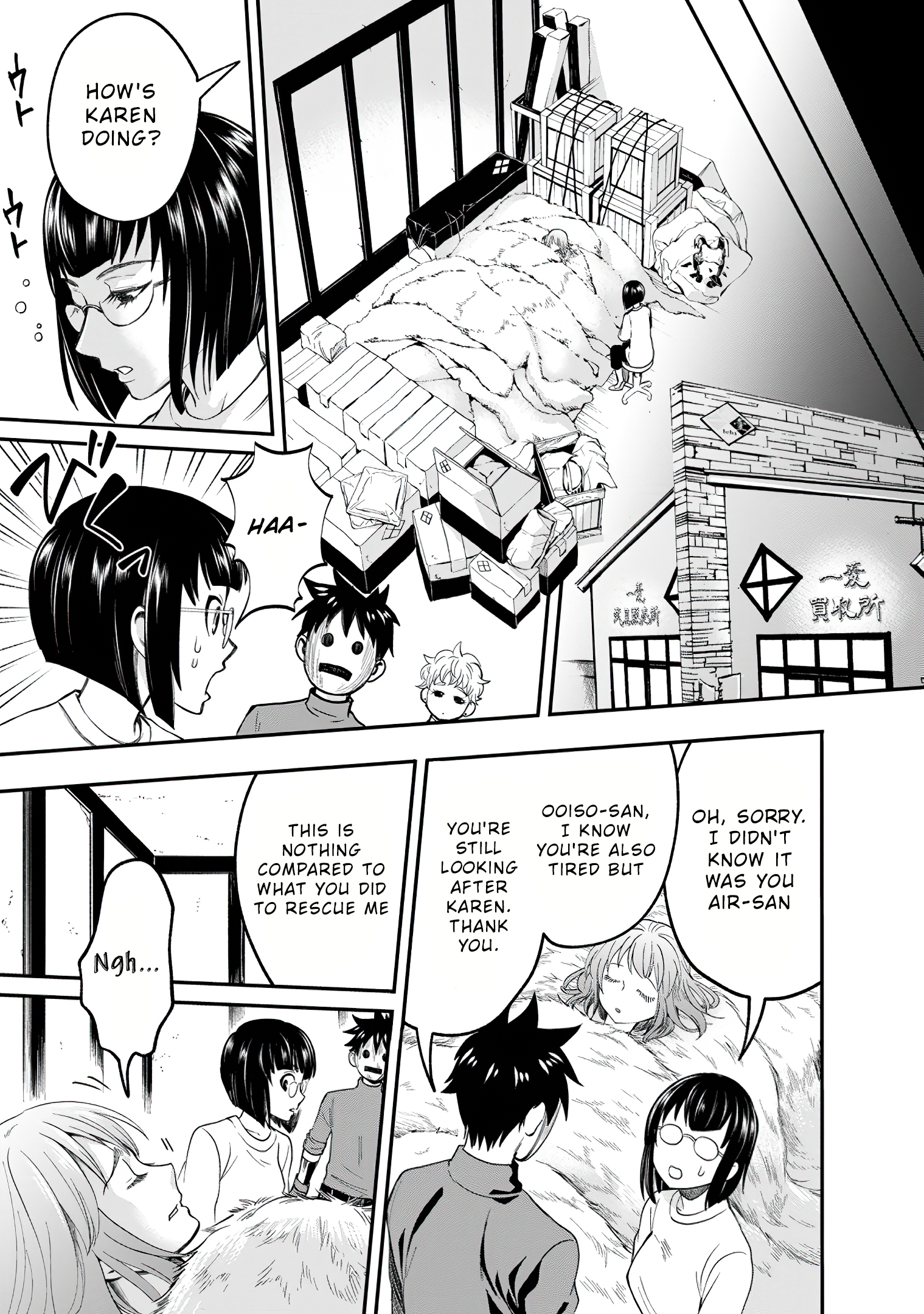 Read Bouken Ka Ni Narou Skill Board De Dungeon Kouryaku EN Manga Online