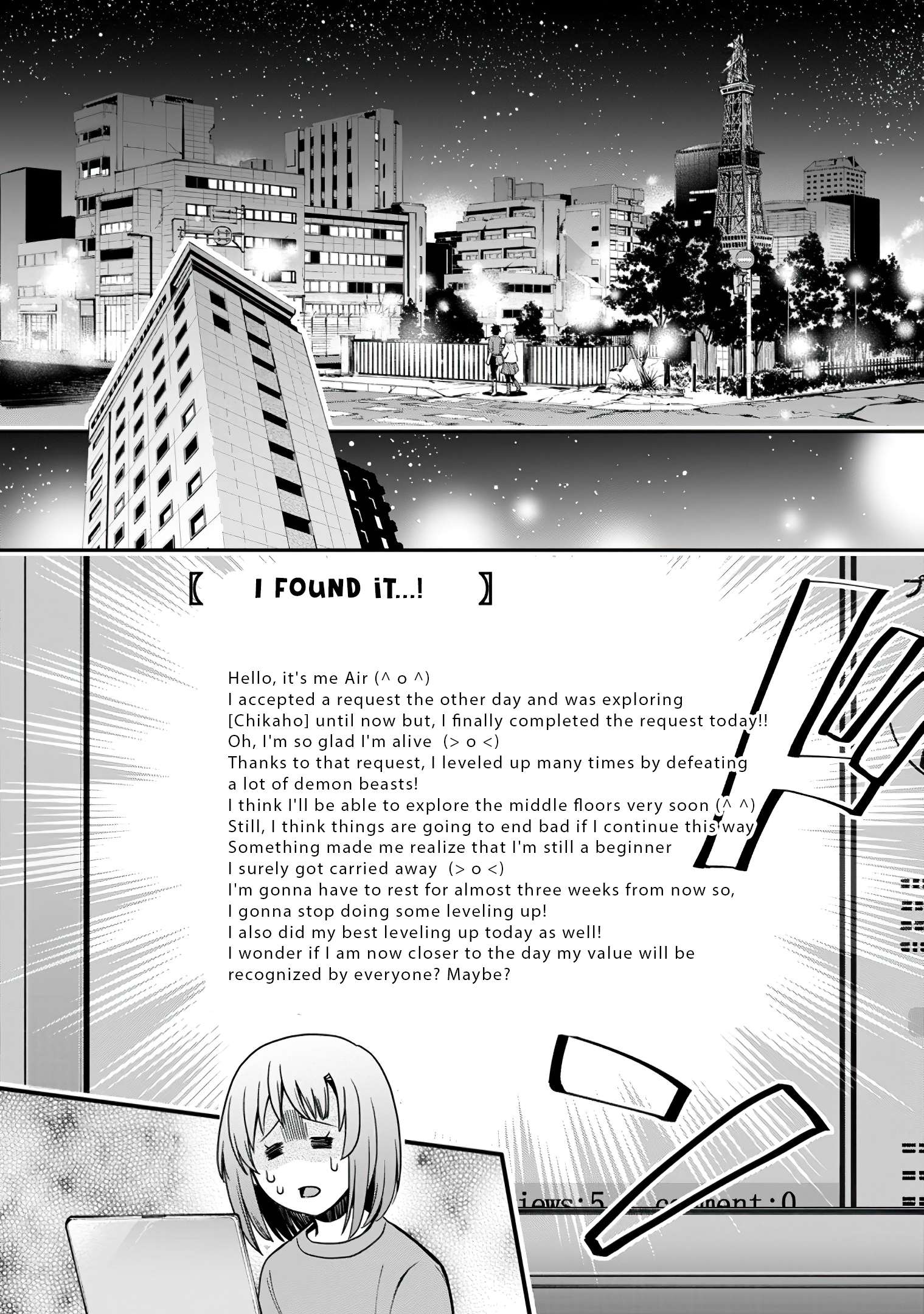 Read Bouken Ka Ni Narou Skill Board De Dungeon Kouryaku EN Manga Online