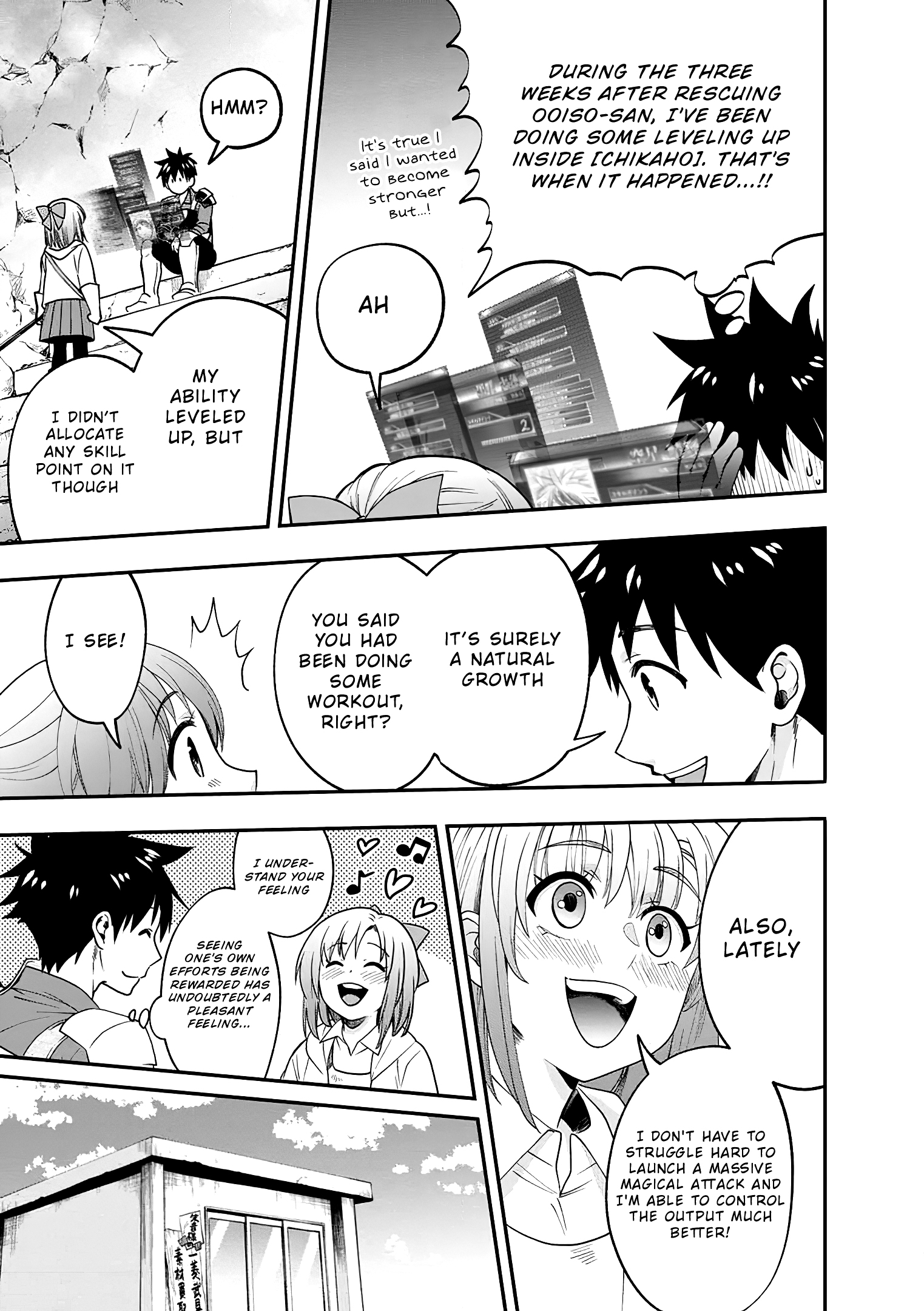 Read Bouken Ka Ni Narou Skill Board De Dungeon Kouryaku EN Manga Online