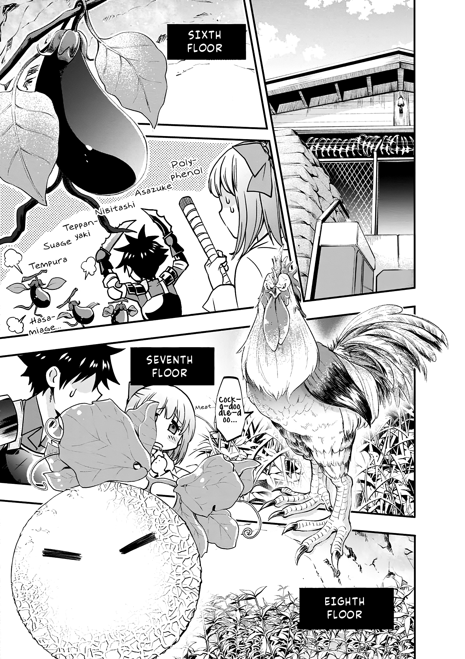 Read Bouken Ka Ni Narou Skill Board De Dungeon Kouryaku EN Manga Online
