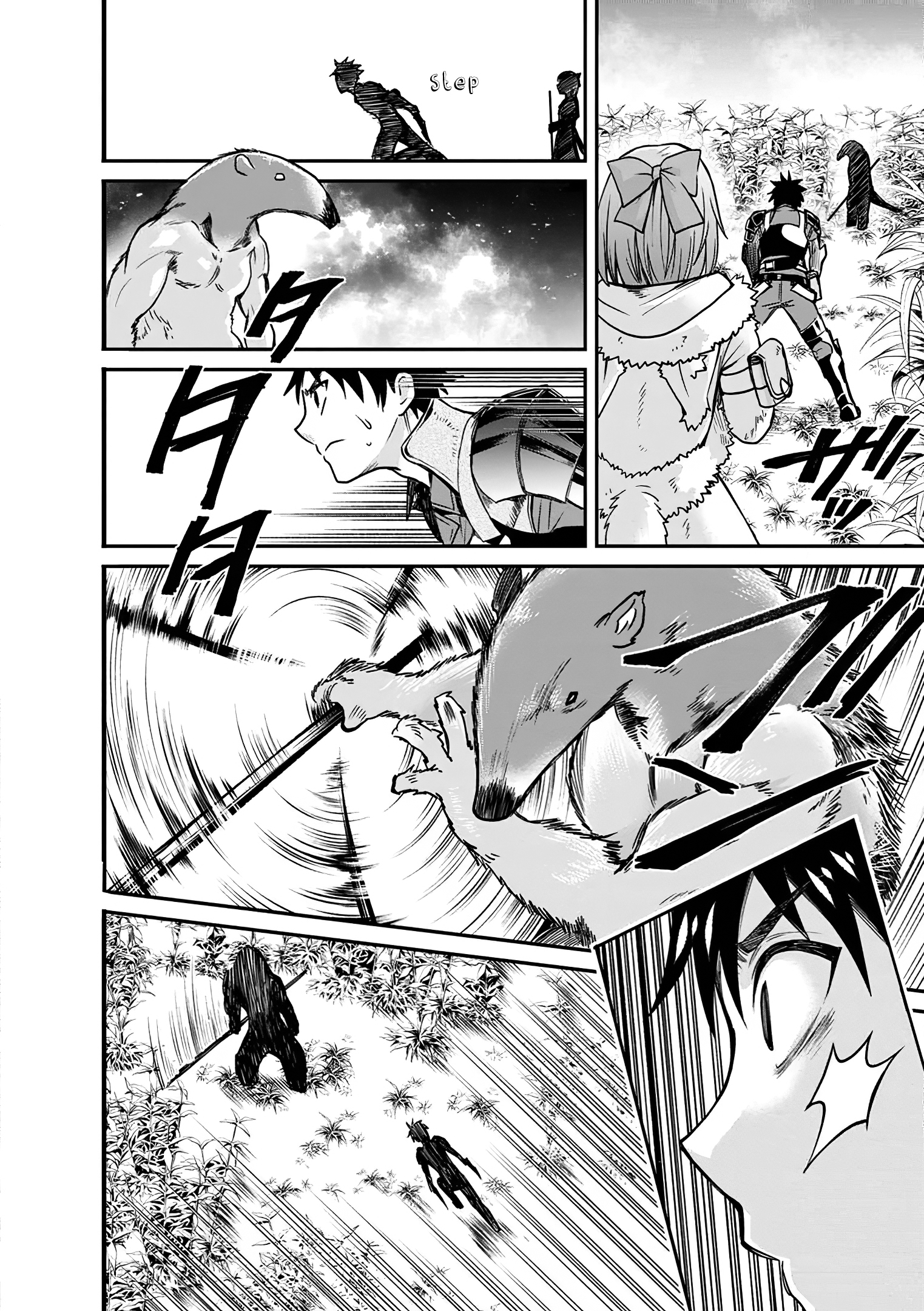 Read Bouken Ka Ni Narou Skill Board De Dungeon Kouryaku EN Manga Online