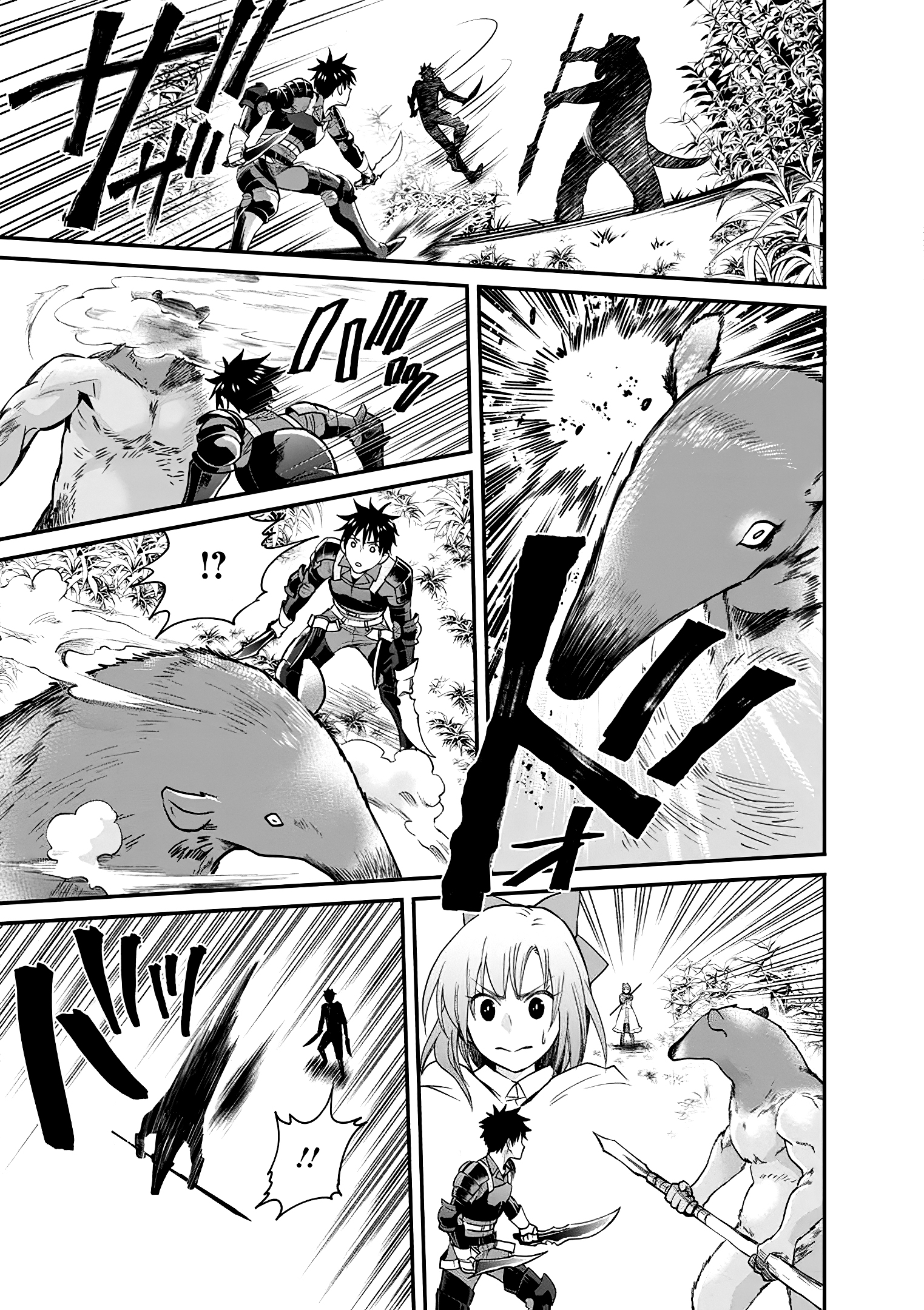 Read Bouken Ka Ni Narou Skill Board De Dungeon Kouryaku EN Manga Online