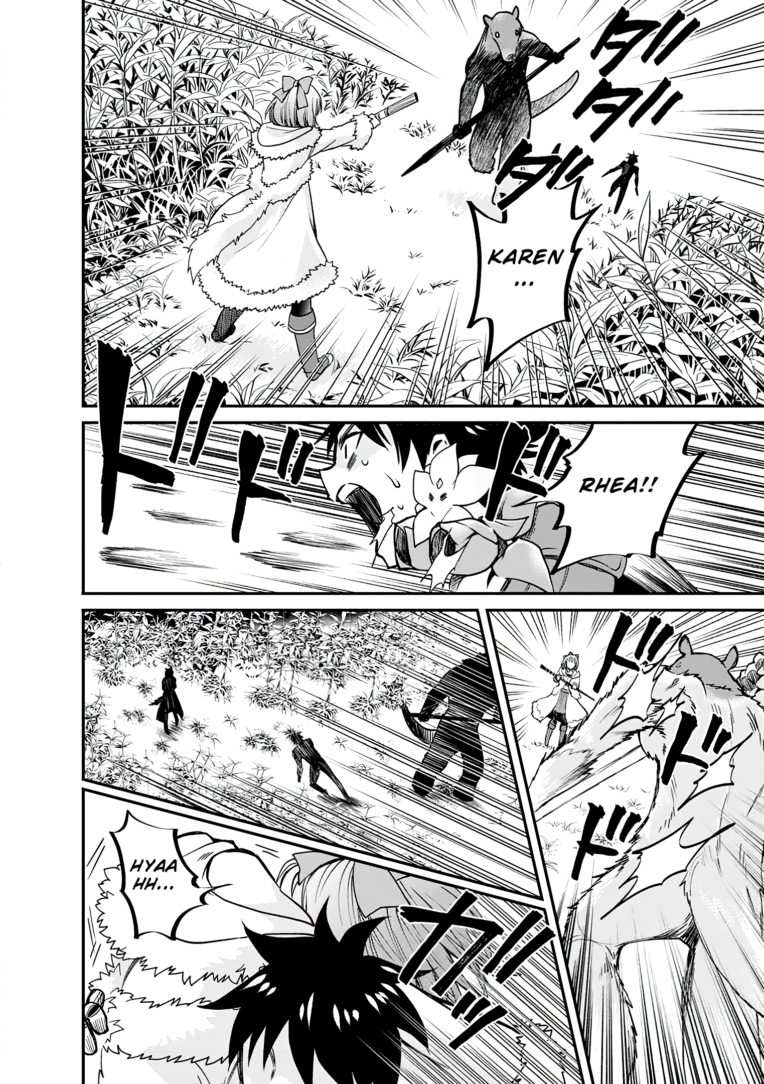 Read Bouken Ka Ni Narou Skill Board De Dungeon Kouryaku EN Manga Online