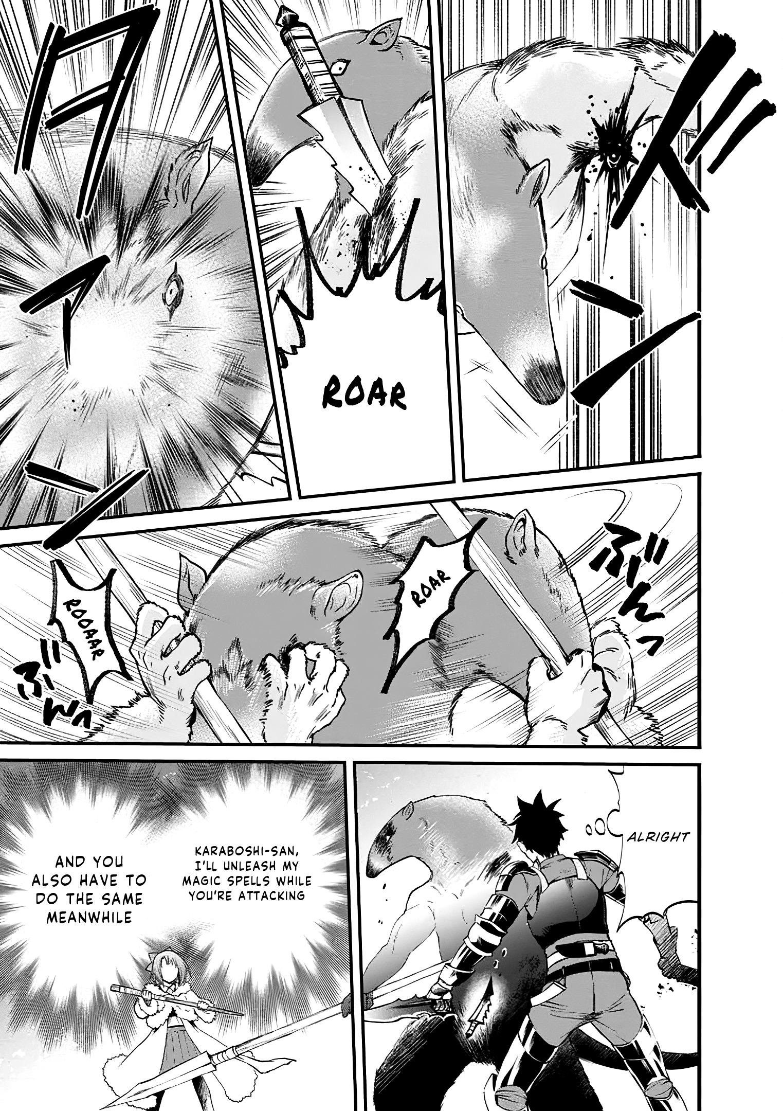 Read Bouken Ka Ni Narou Skill Board De Dungeon Kouryaku EN Manga Online