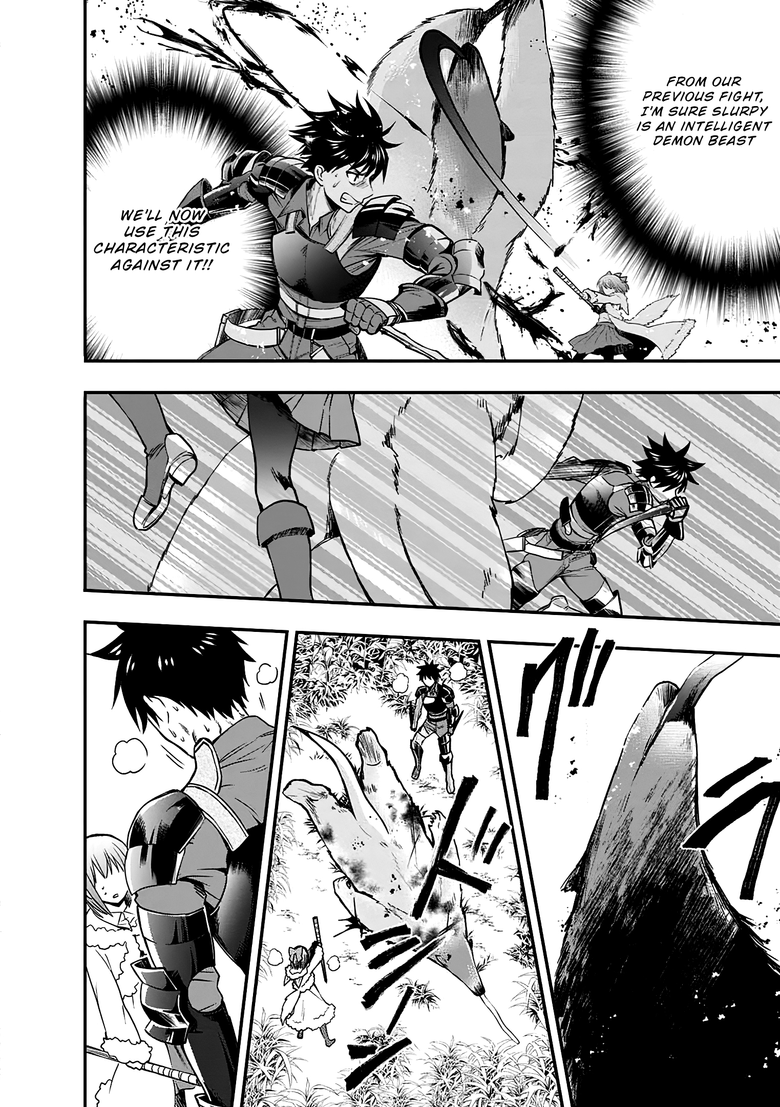 Read Bouken Ka Ni Narou Skill Board De Dungeon Kouryaku EN Manga Online