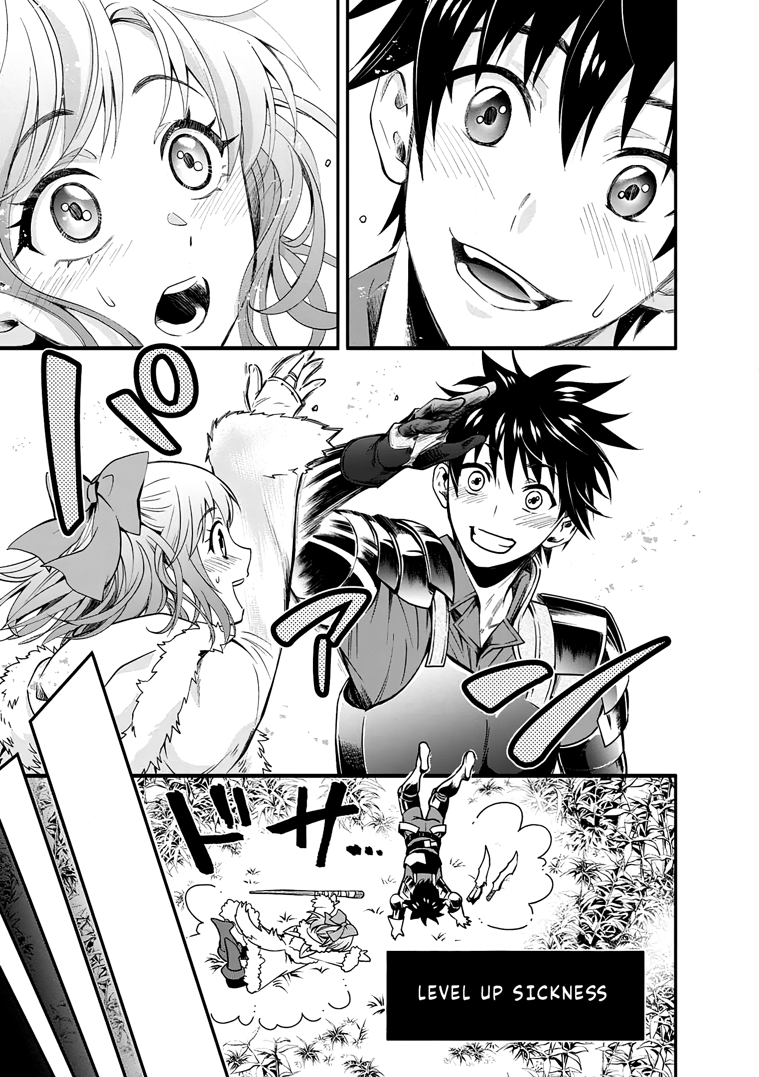 Read Bouken Ka Ni Narou Skill Board De Dungeon Kouryaku EN Manga Online