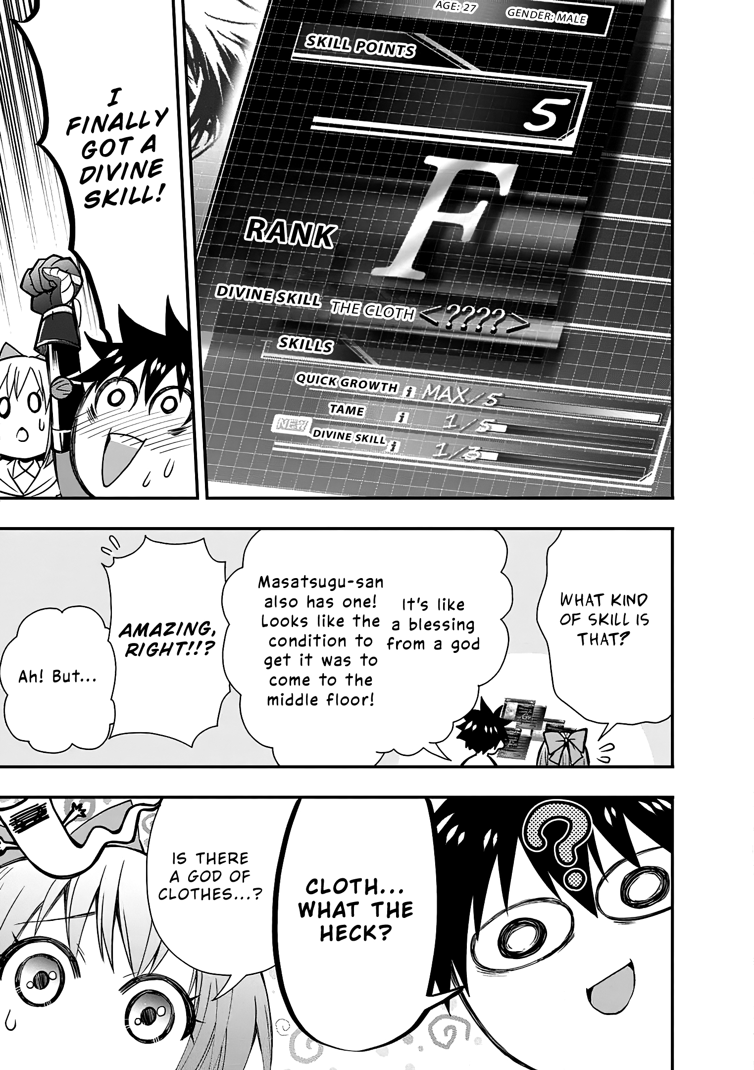 Read Bouken Ka Ni Narou Skill Board De Dungeon Kouryaku EN Manga Online