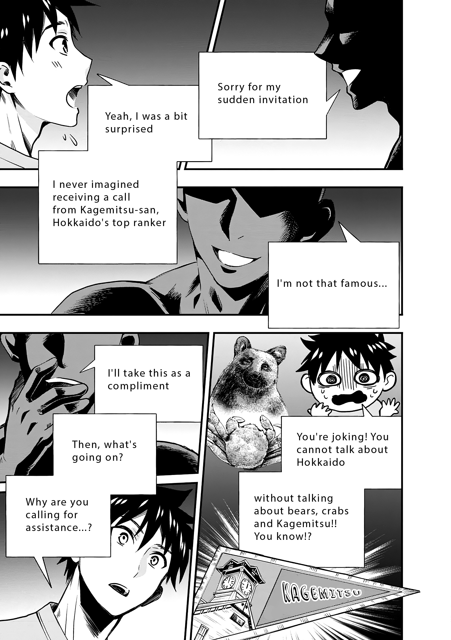 Read Bouken Ka Ni Narou Skill Board De Dungeon Kouryaku EN Manga Online